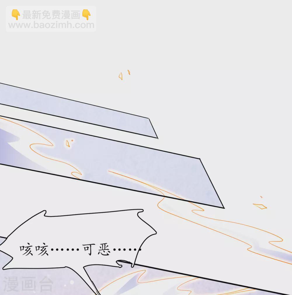 第88话 胜负已分-第99话