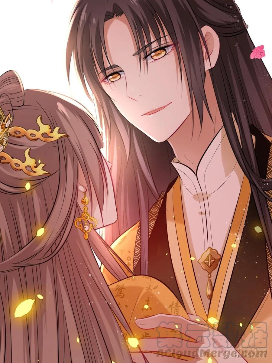 第97话：开&ldquo;盲盒&rdquo;！-第101话