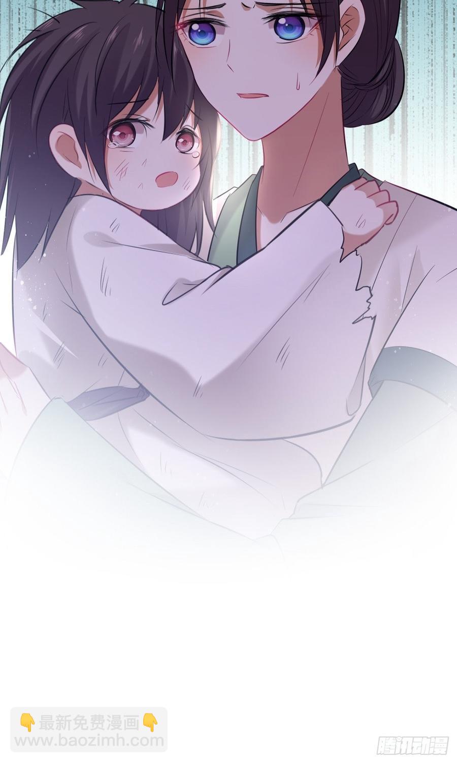 第103话：乔姑背后的真相-第107话