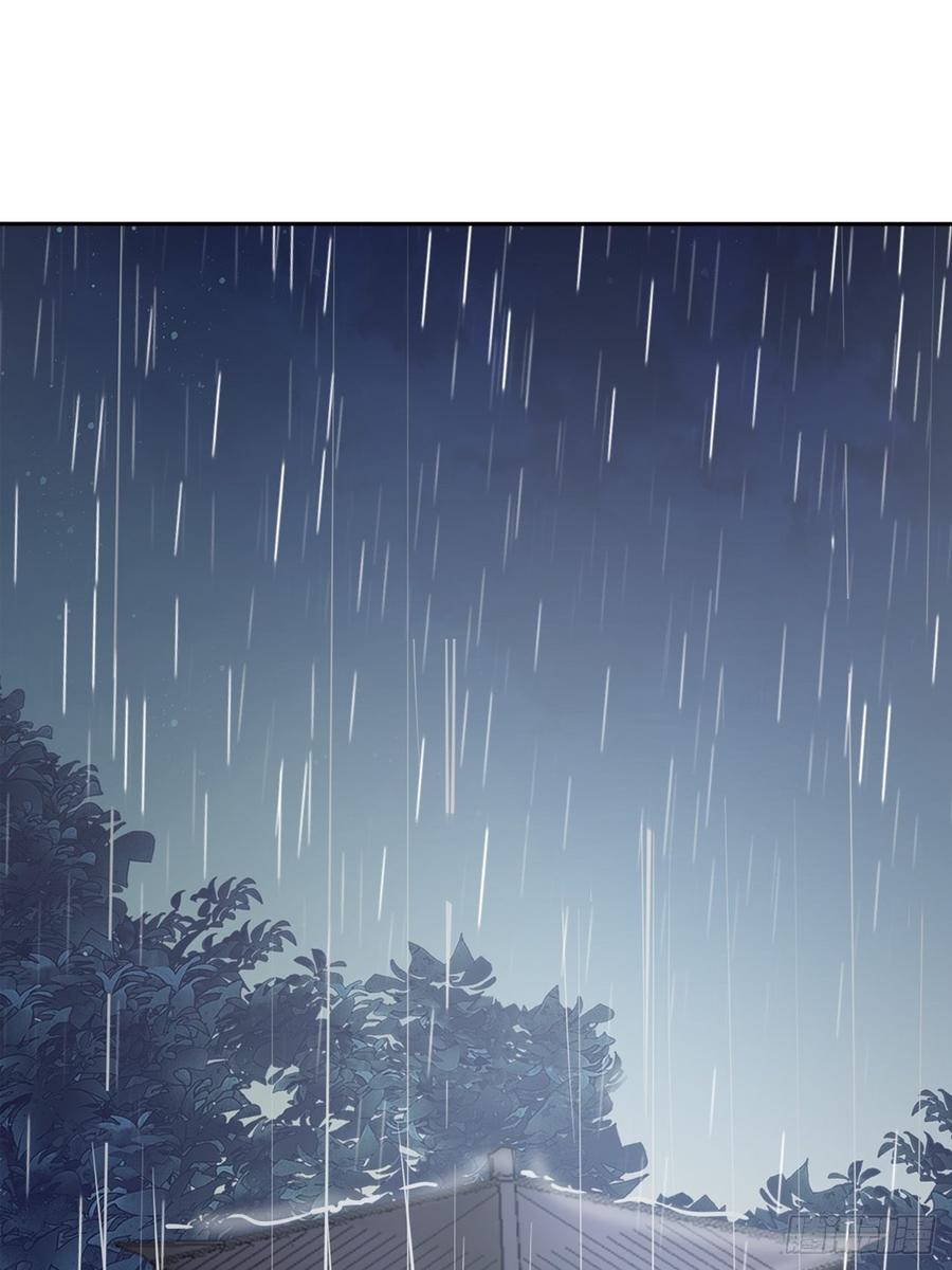 第105话：瑜妃遇害的内幕-第109话