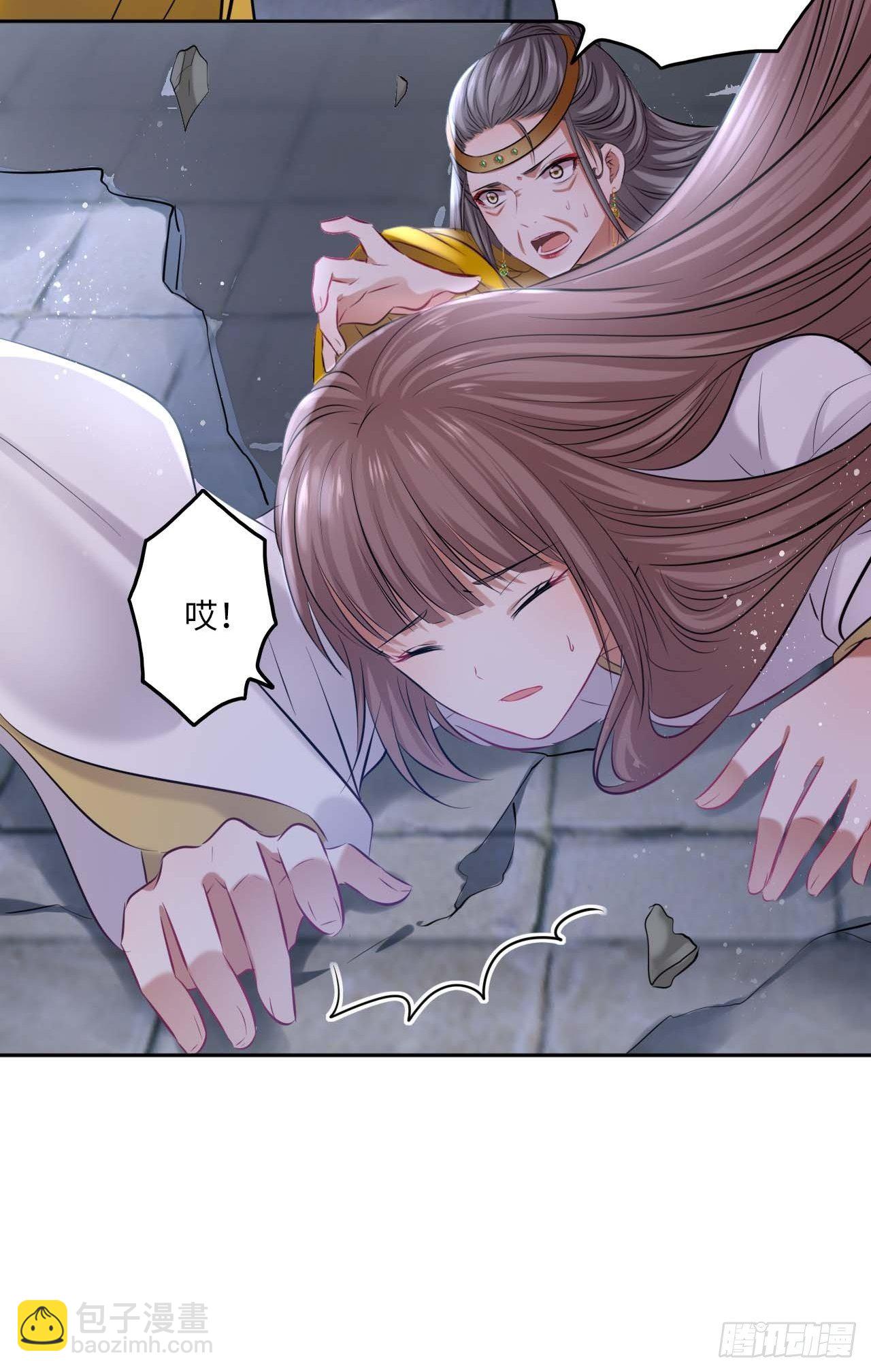 第107话：命悬一线-第111话