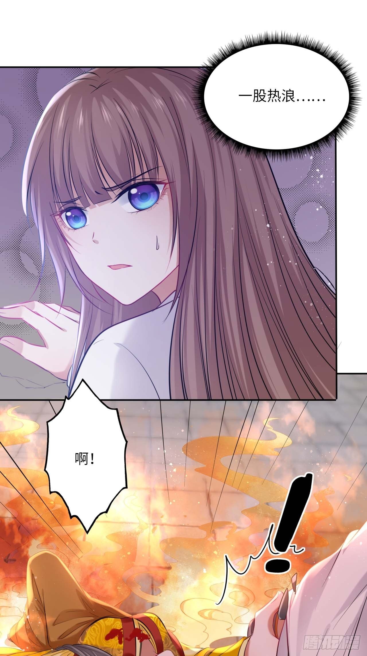 第107话：命悬一线-第111话