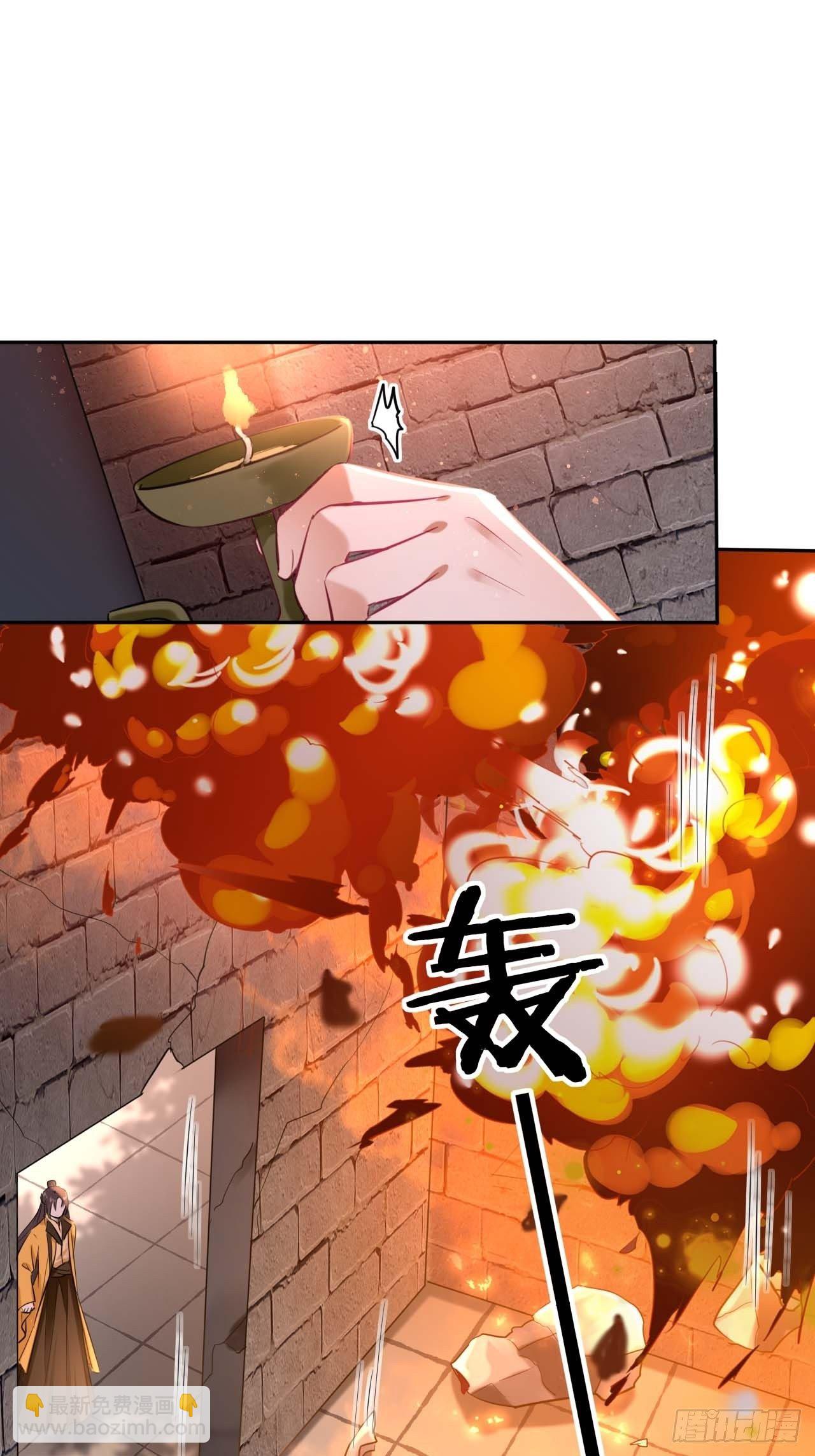 第107话：命悬一线-第111话