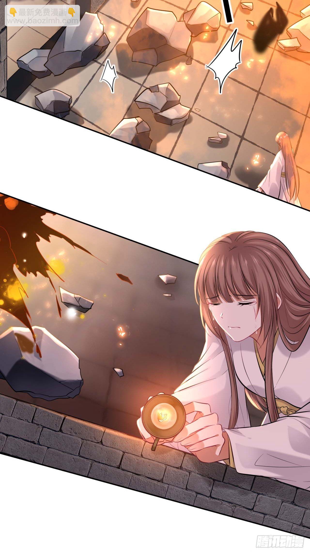 第107话：命悬一线-第111话