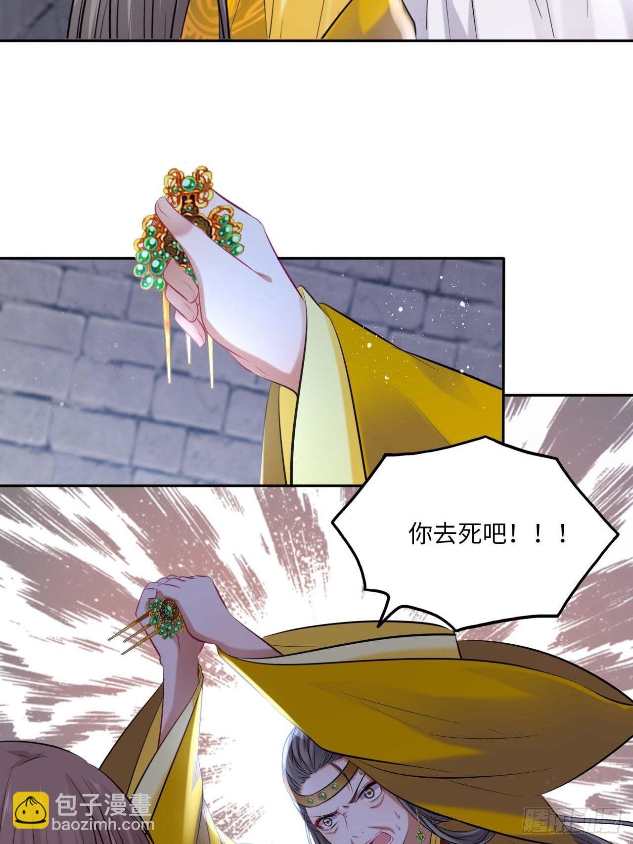 第107话：命悬一线-第111话