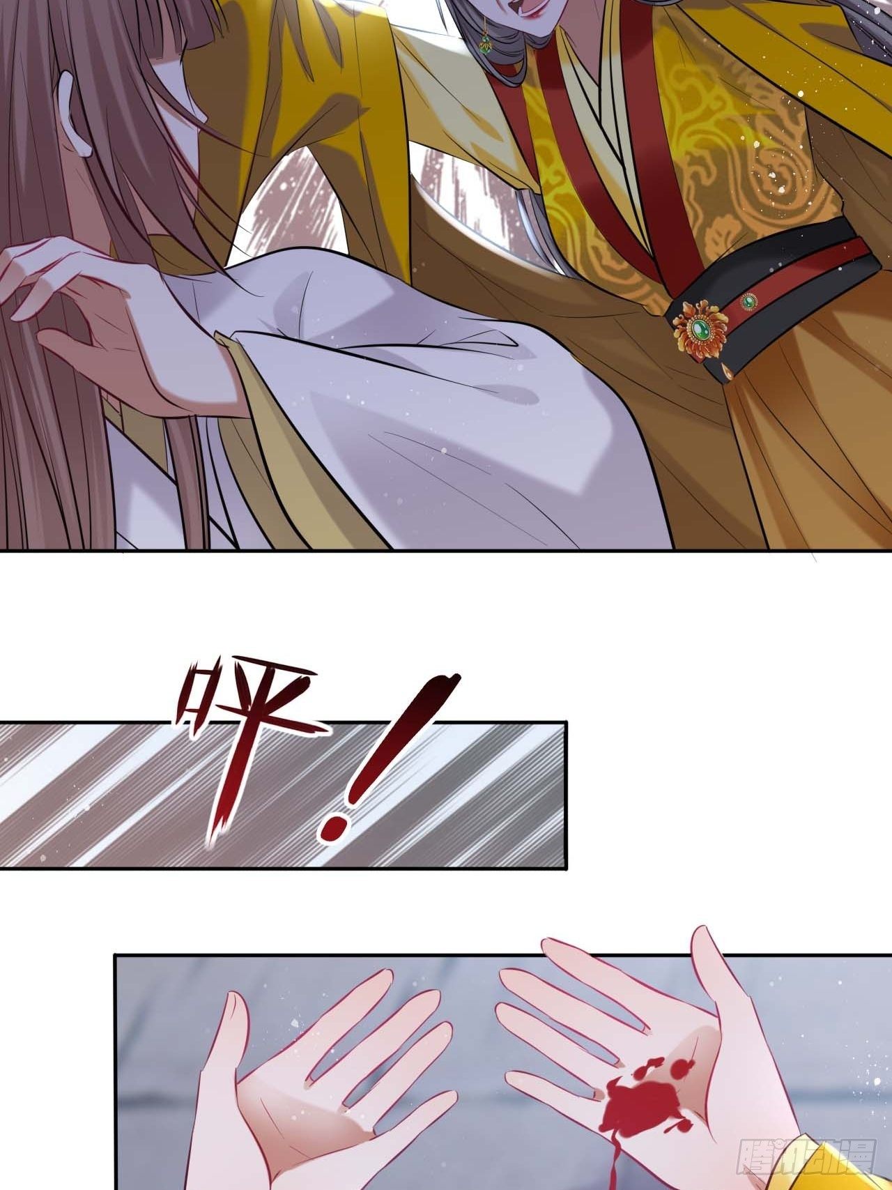 第107话：命悬一线-第111话