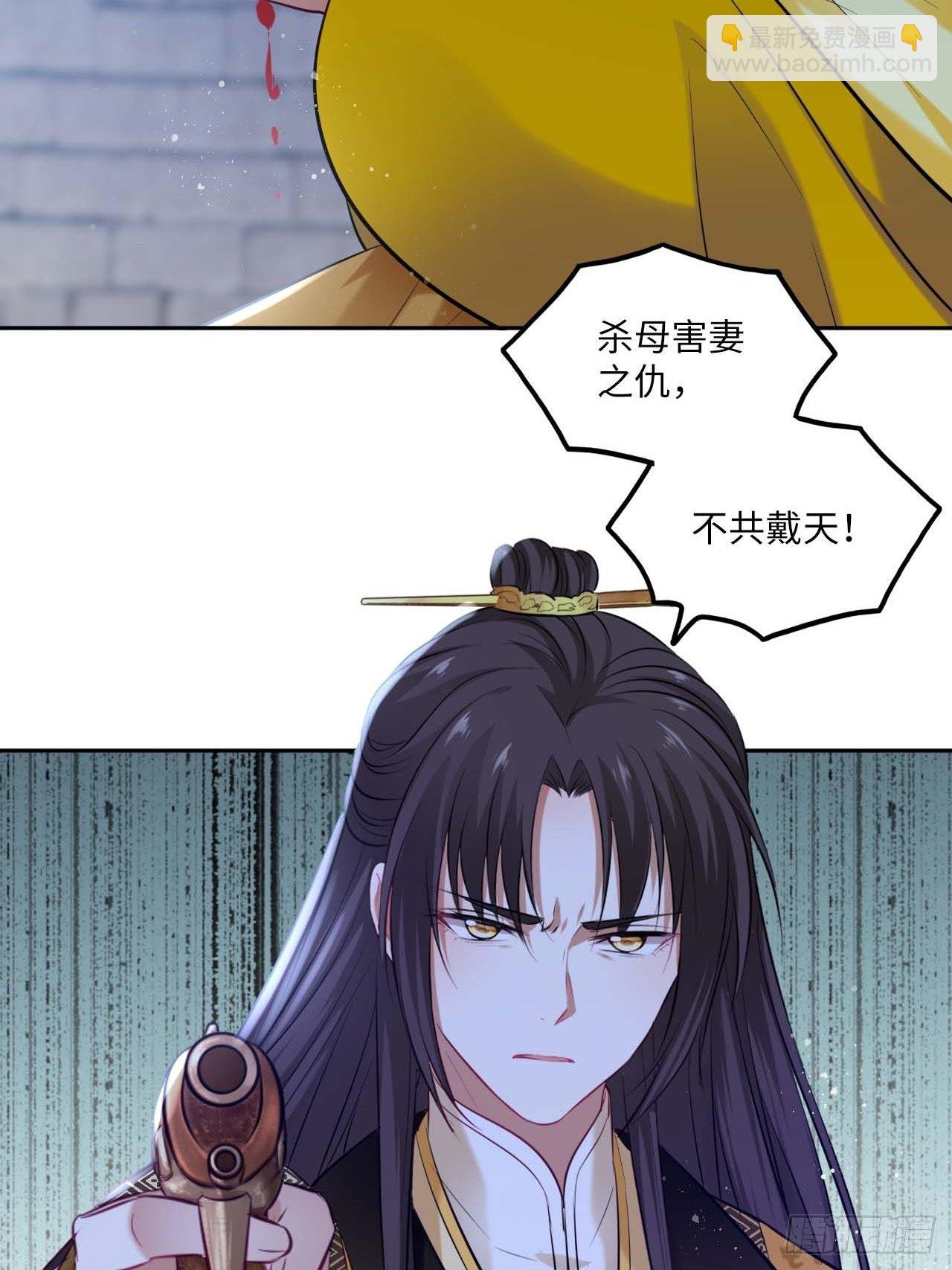 第107话：命悬一线-第111话