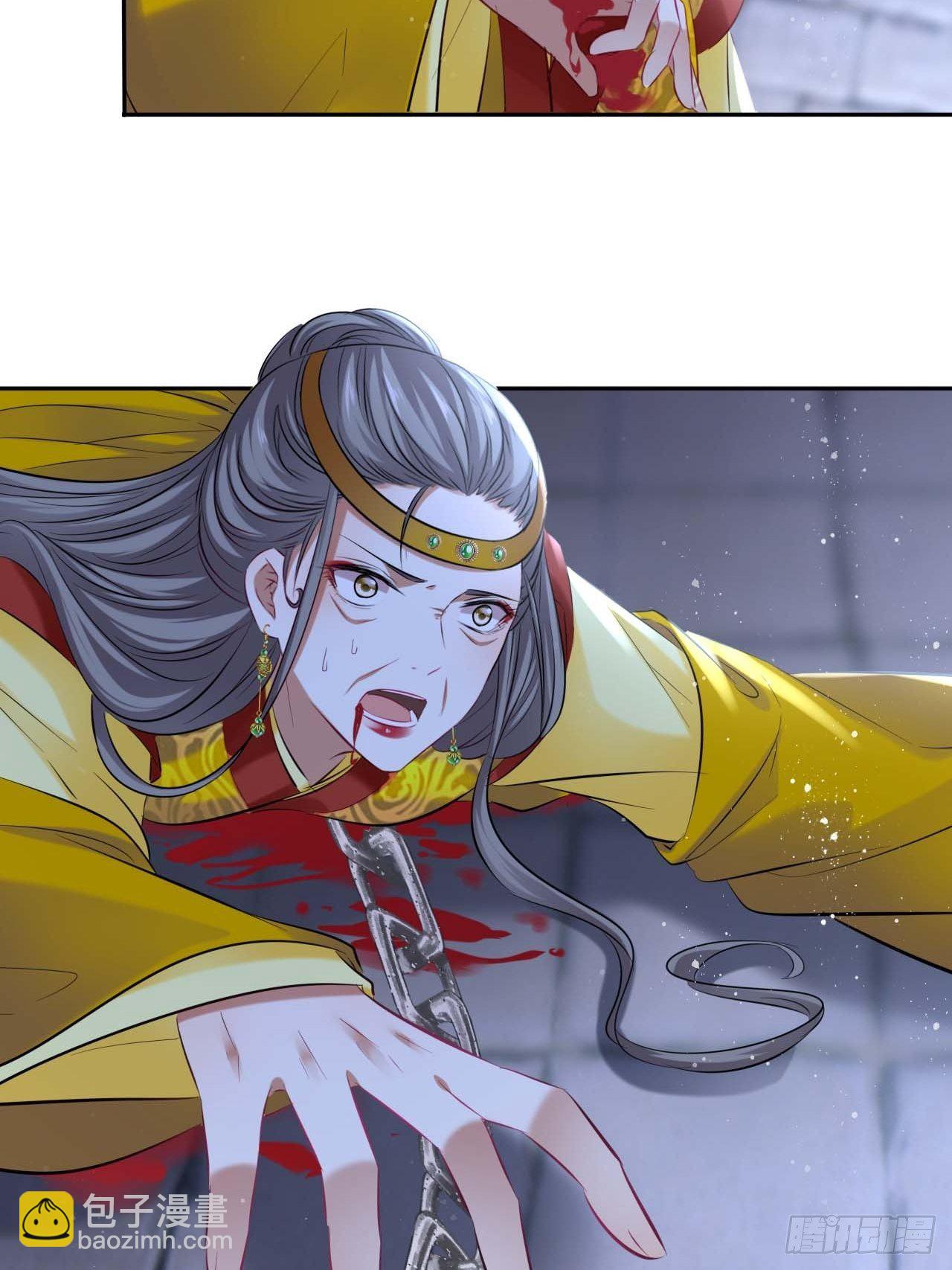 第107话：命悬一线-第111话