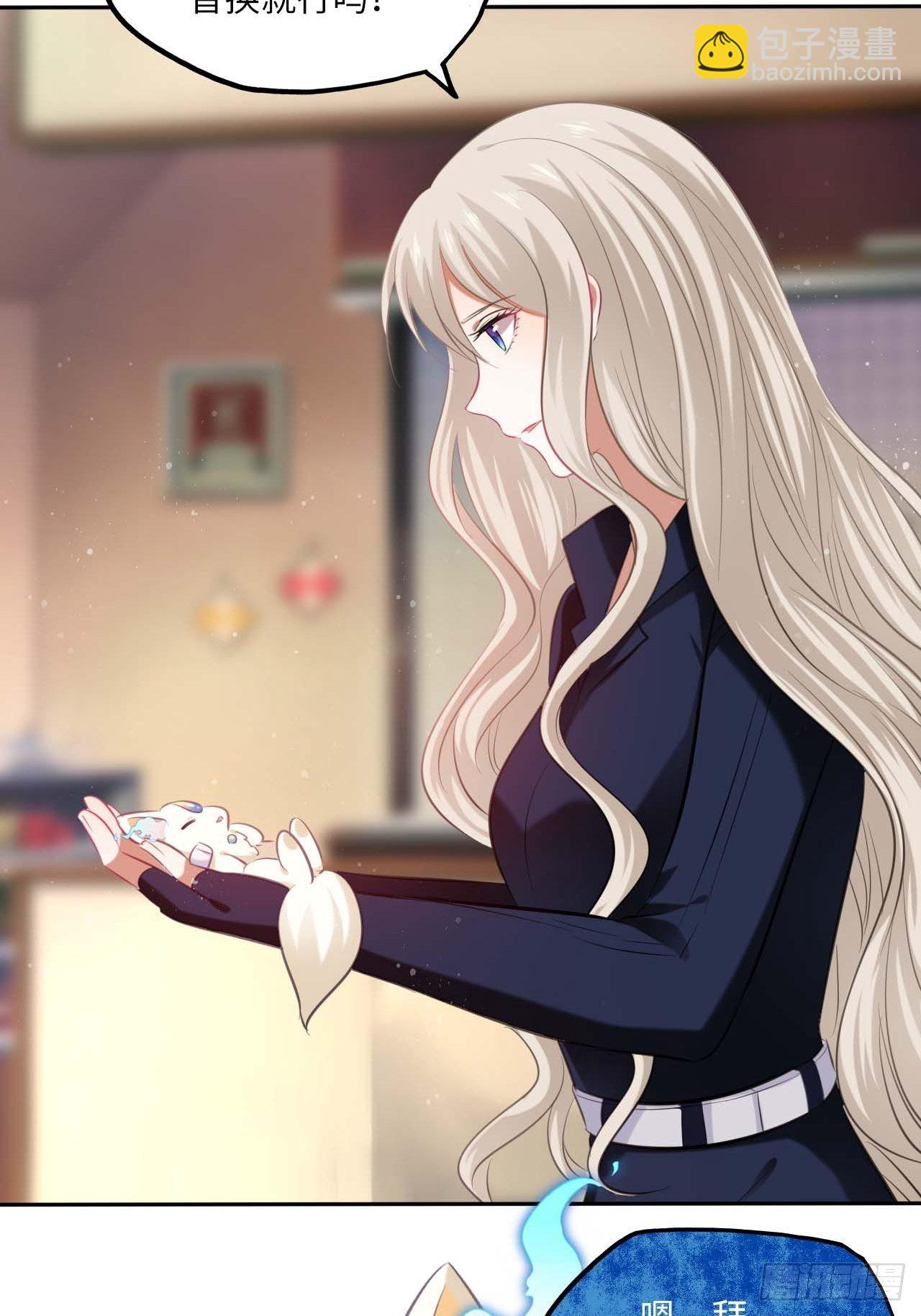 第109话：回家-第113话