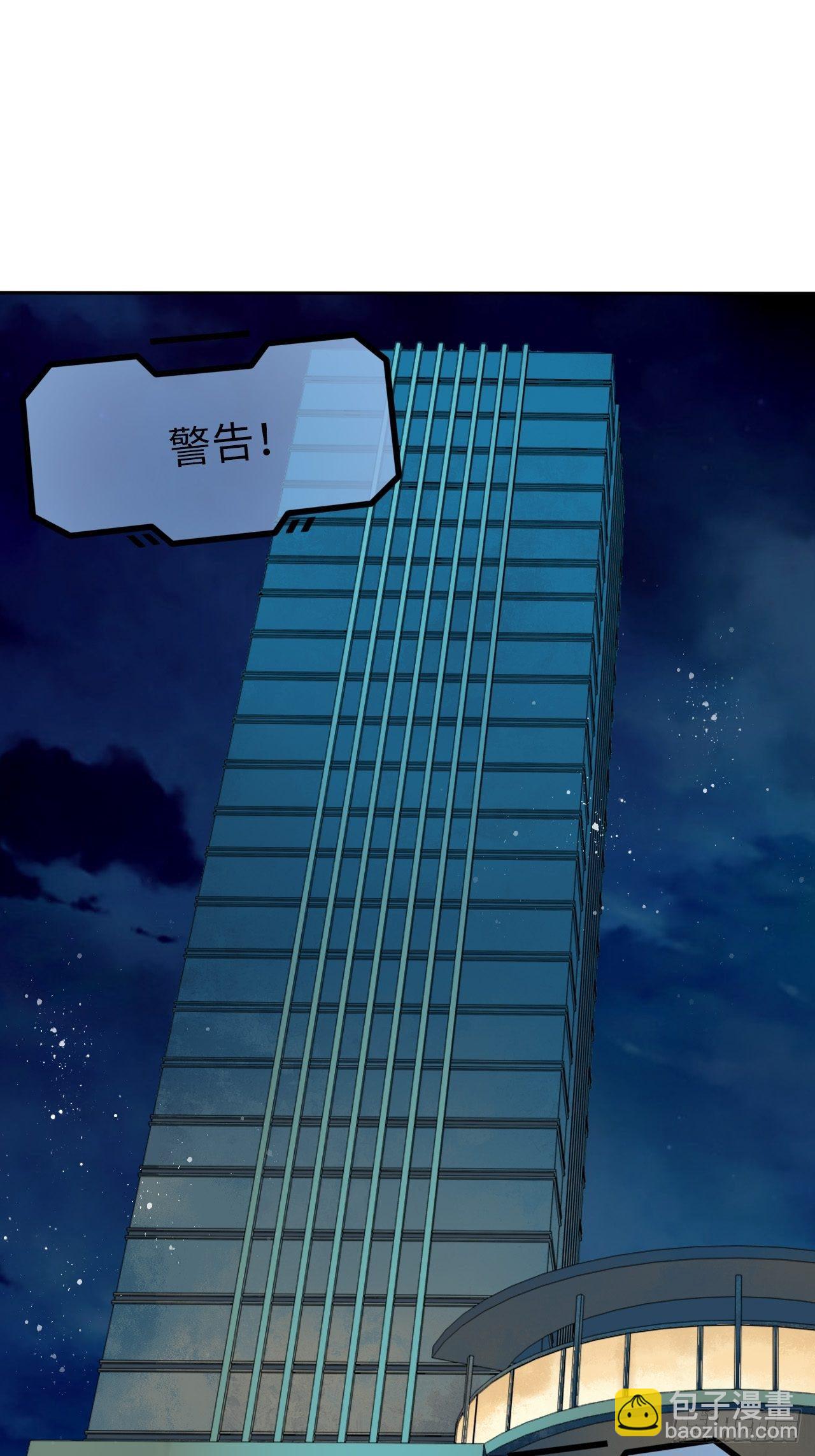 第109话：回家-第113话