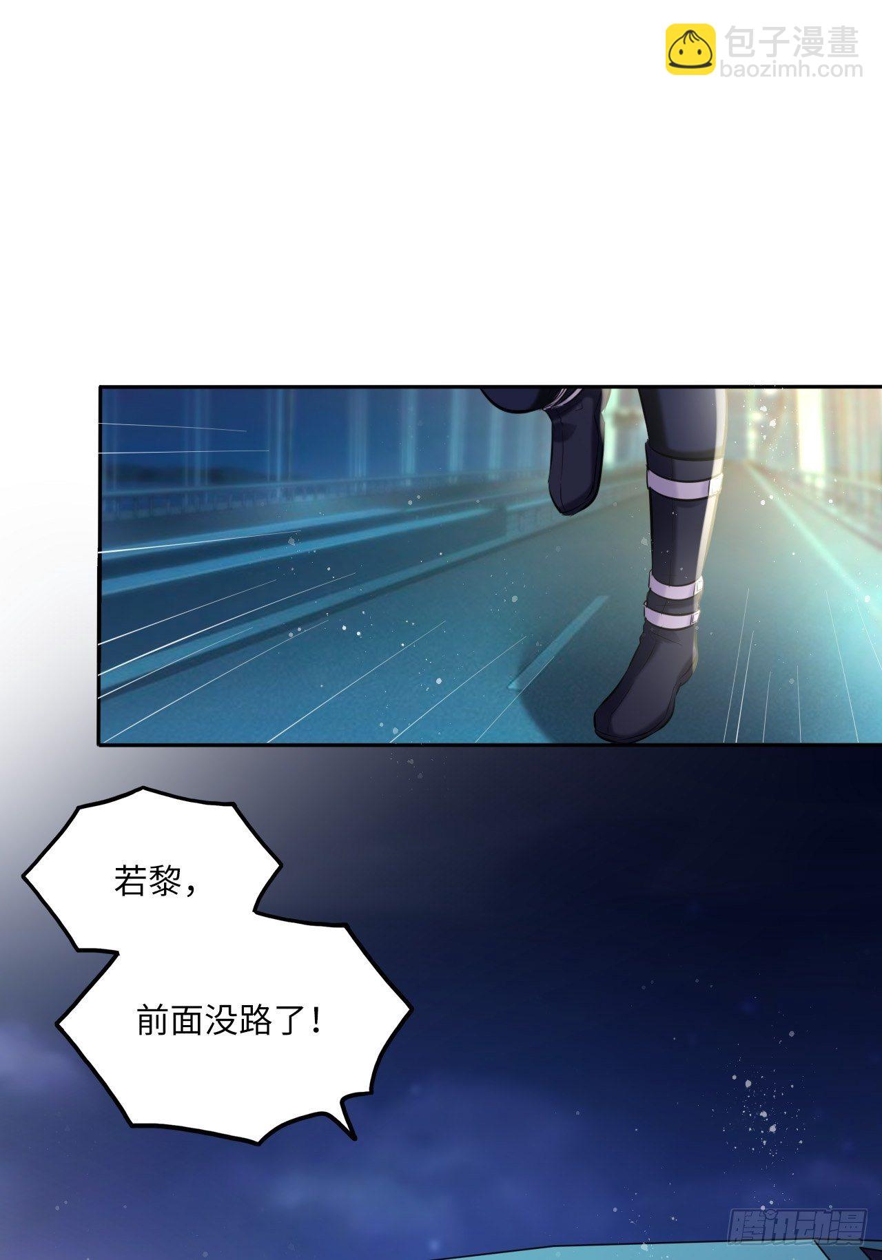 第110话：皇后-第115话