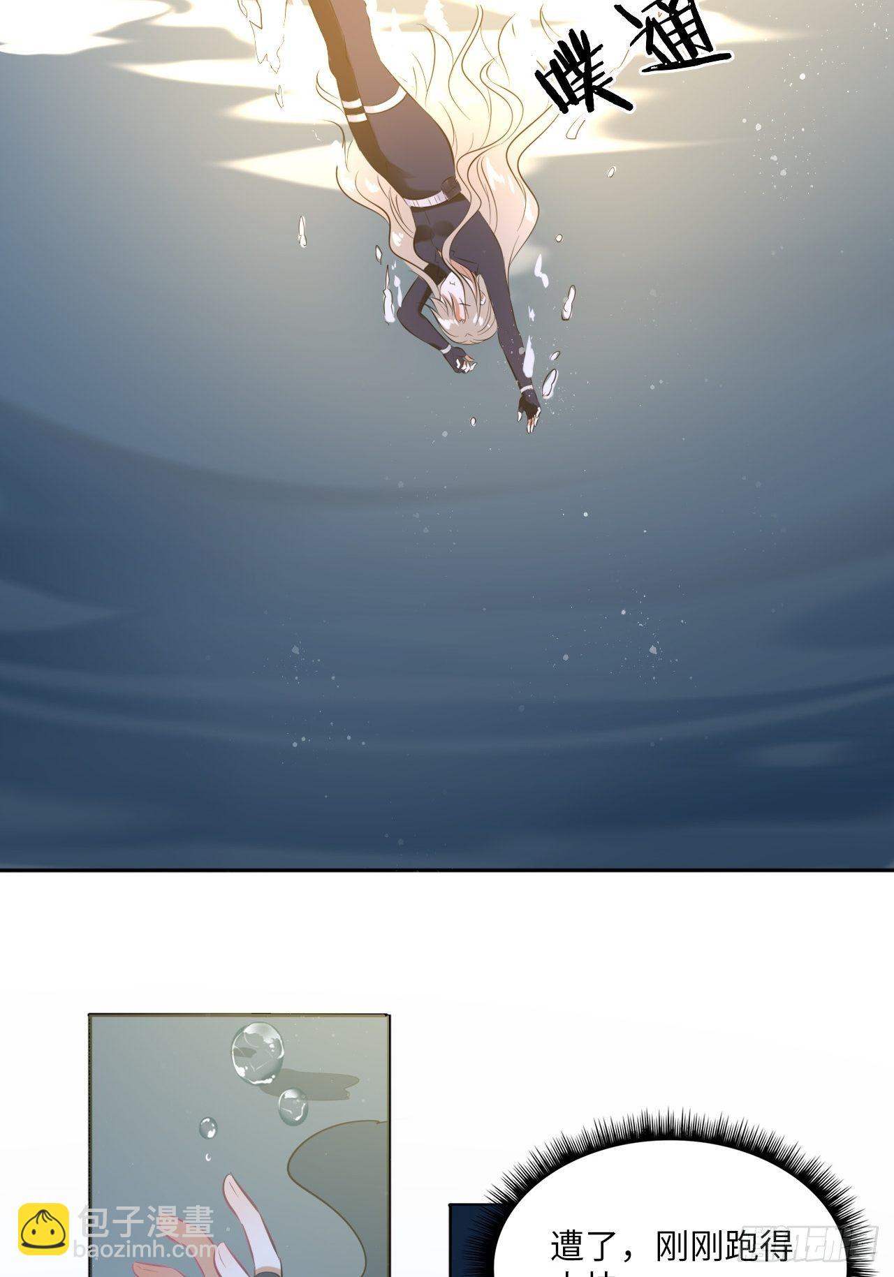 第110话：皇后-第115话