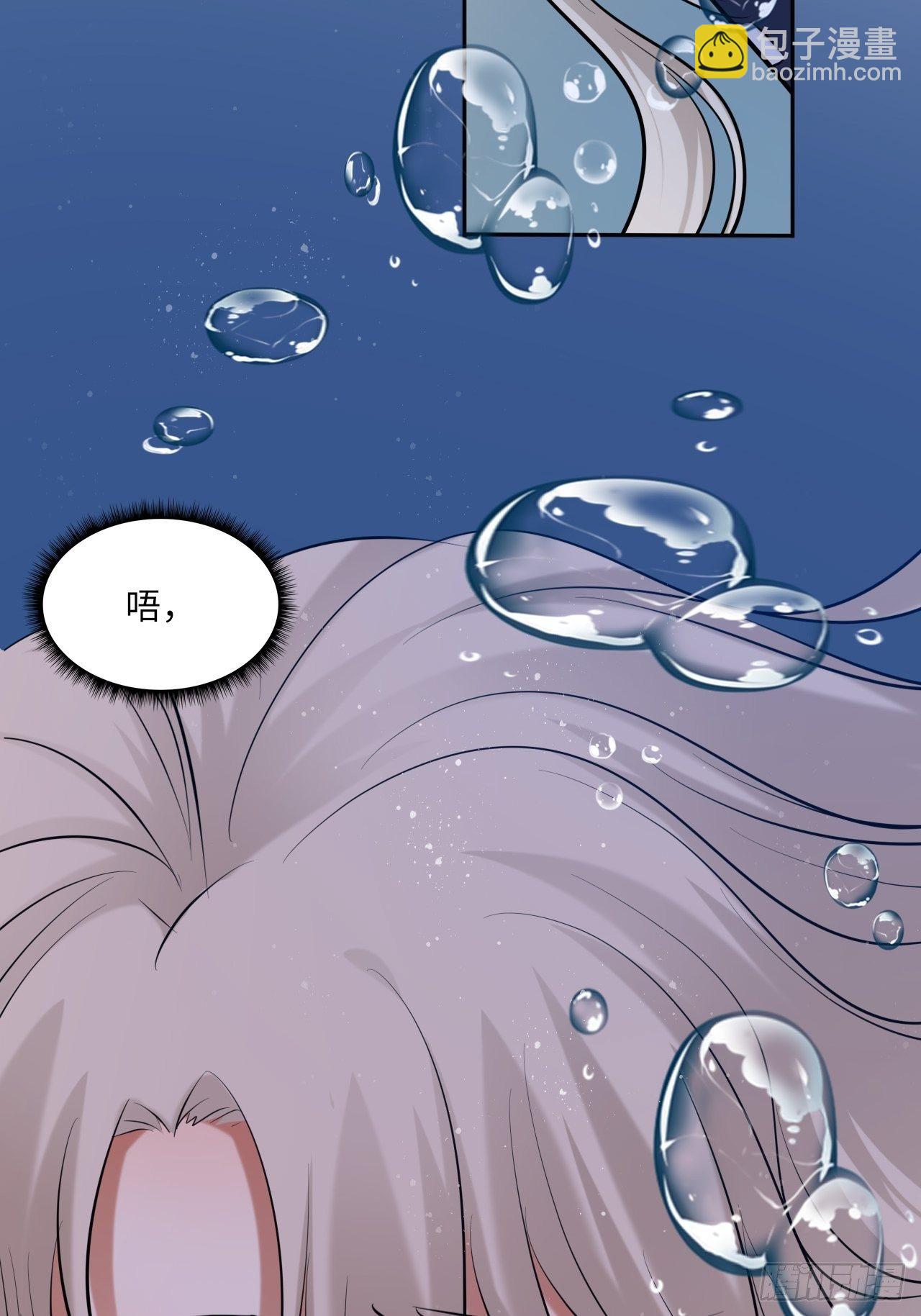 第110话：皇后-第115话