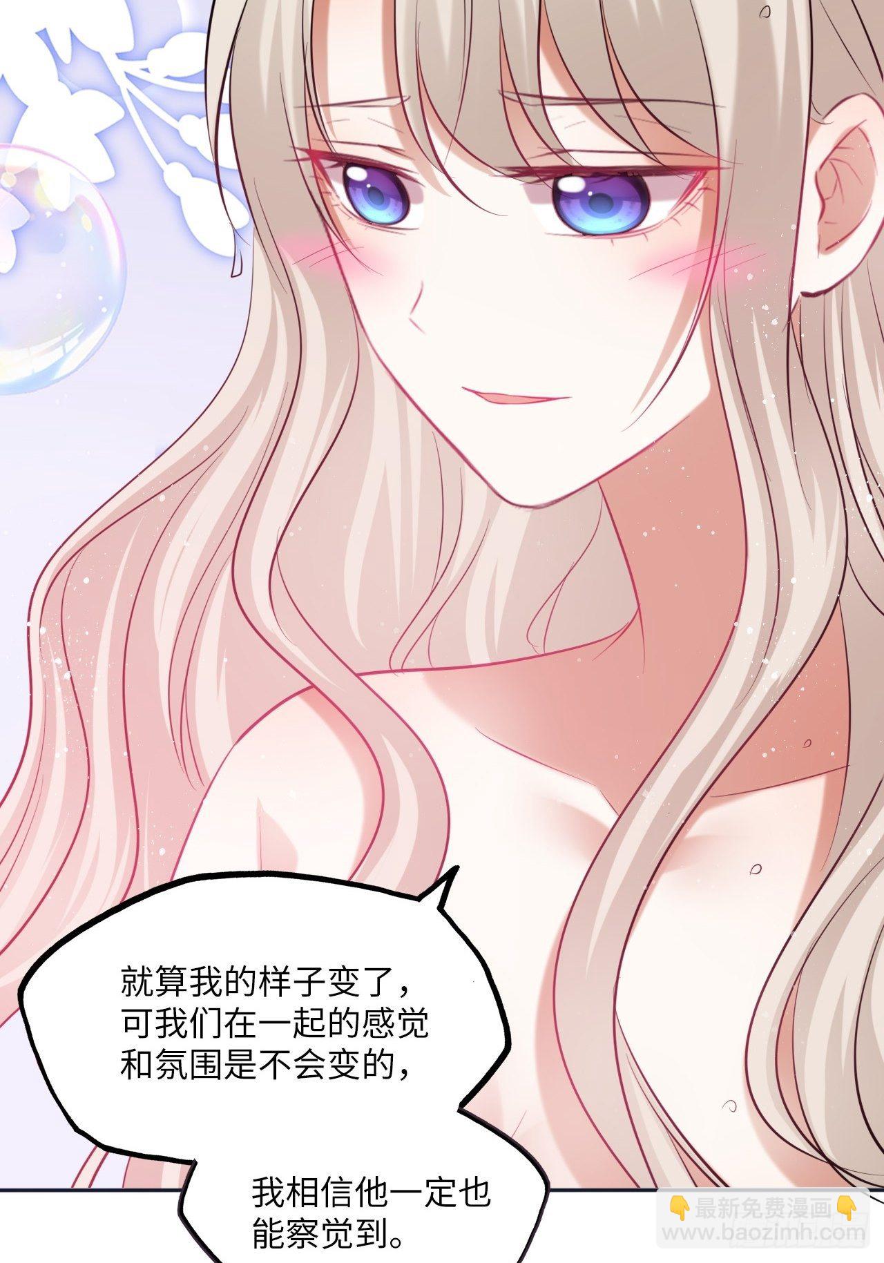 第112话：选妃-第117话