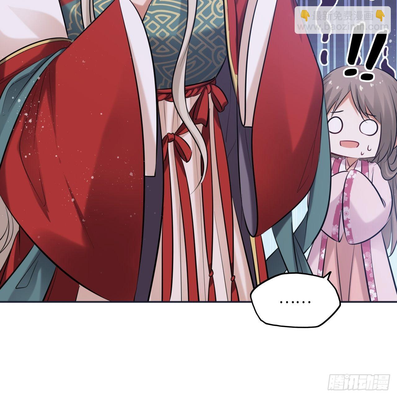 第112话：选妃-第117话