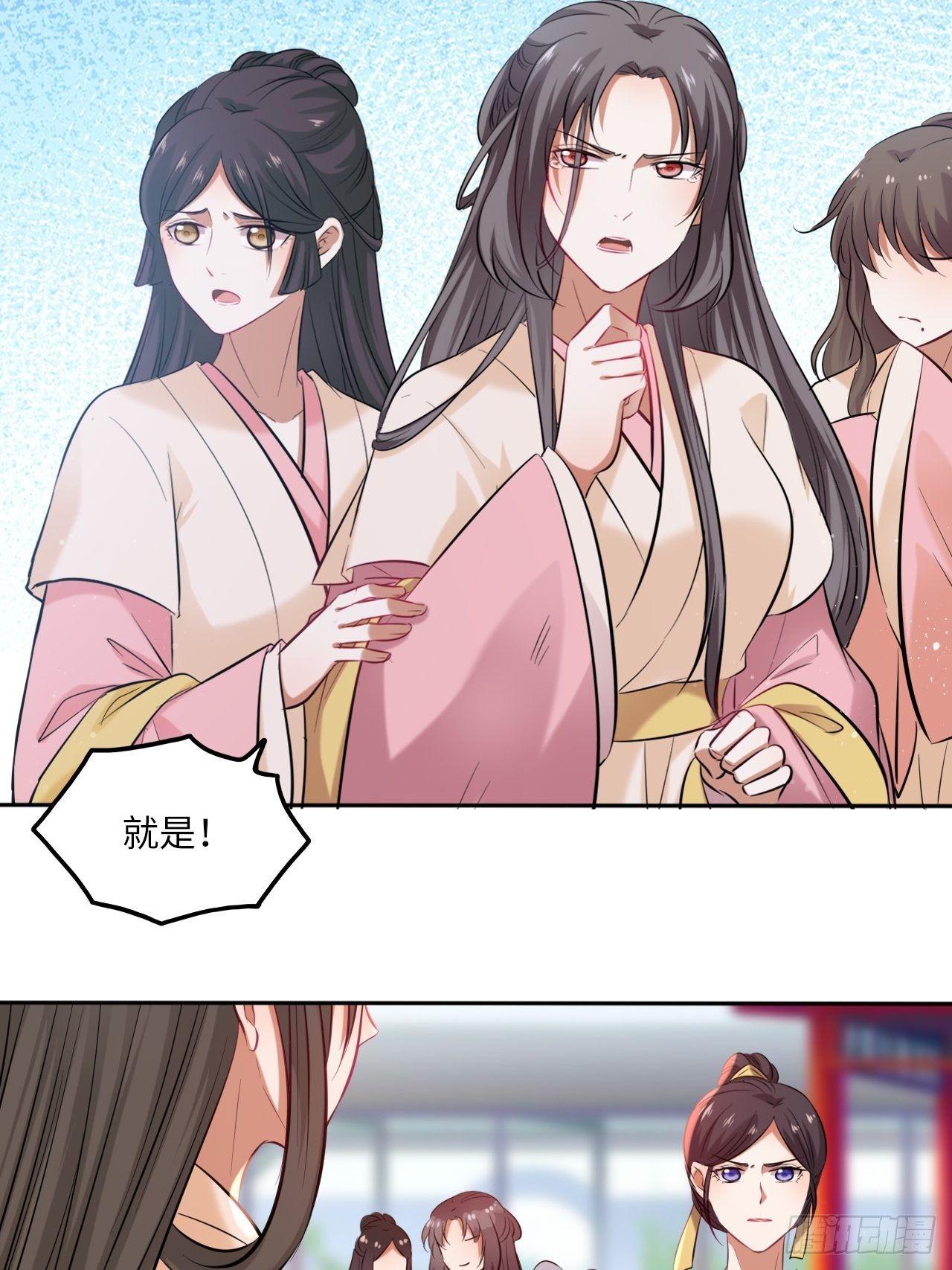 第114话：清白-第119话