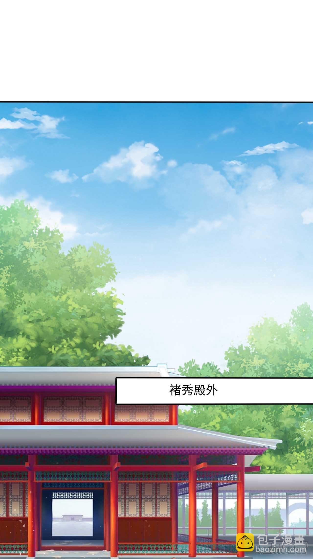 第114话：清白-第119话