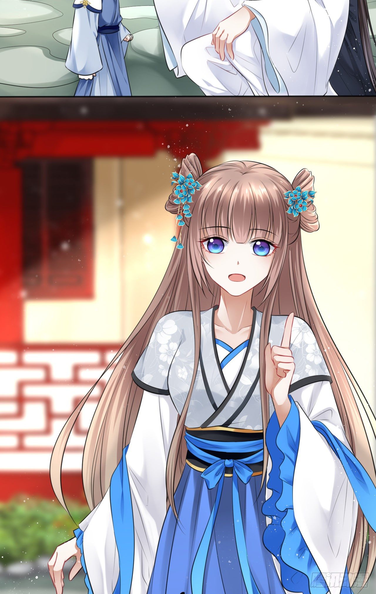 第12话：我是爹爹娘亲的cp粉(1/2)-第13话