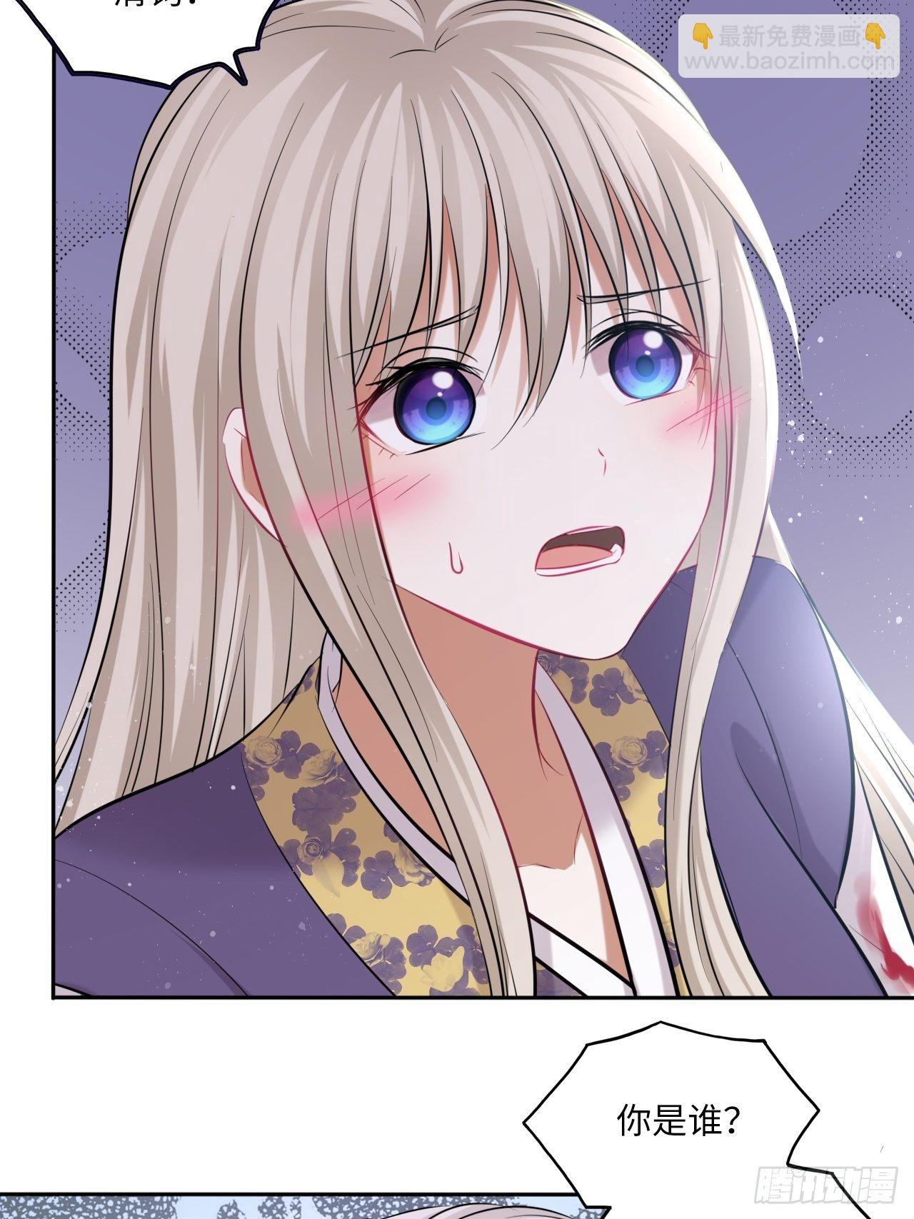 第118话：险-第123话