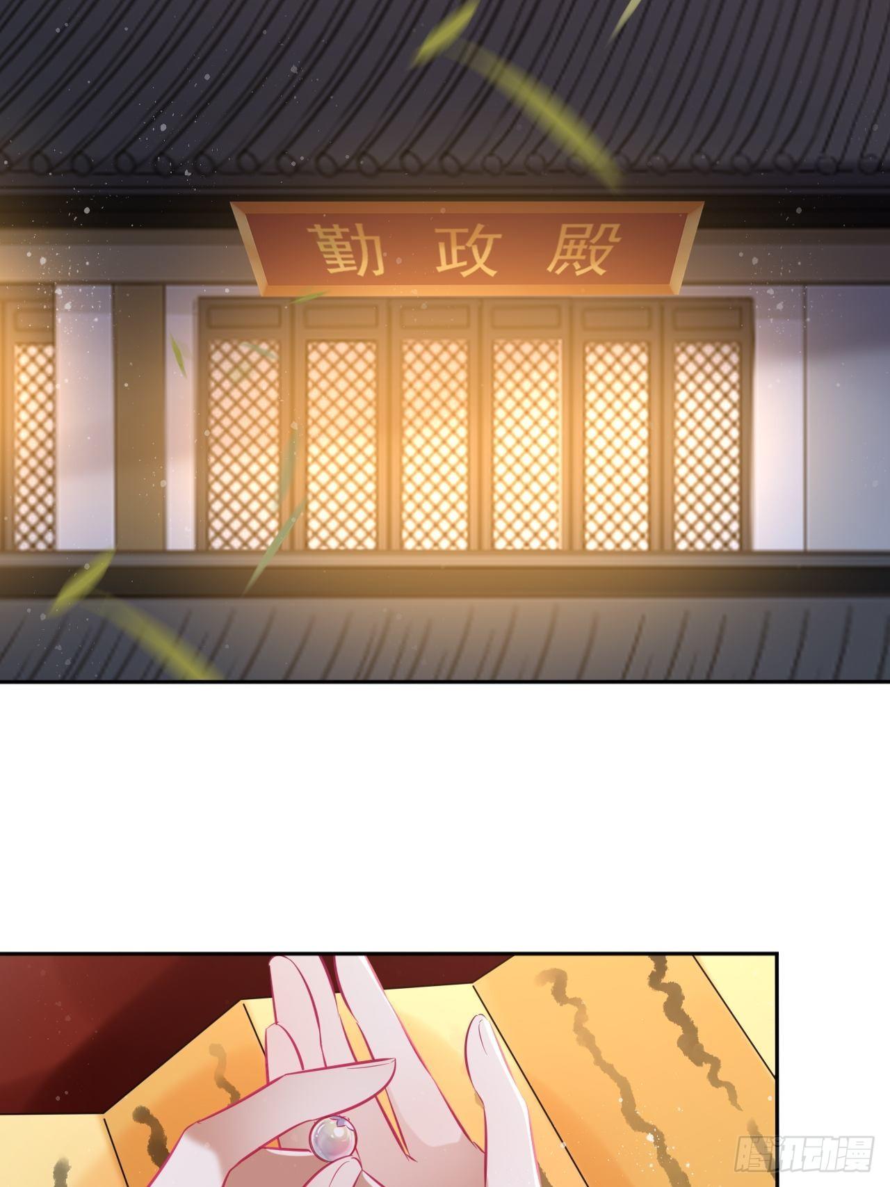 第118话：险-第123话