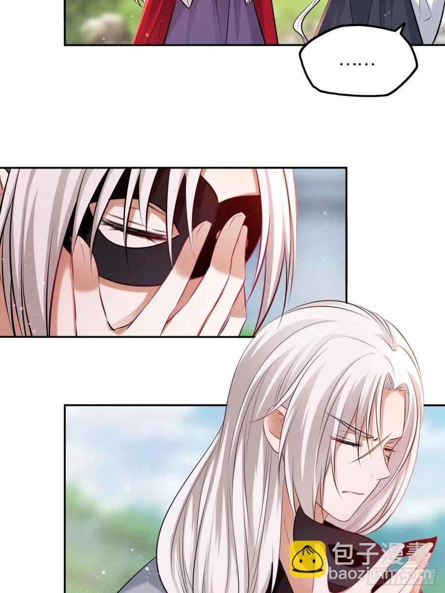 第120话：选择-第125话