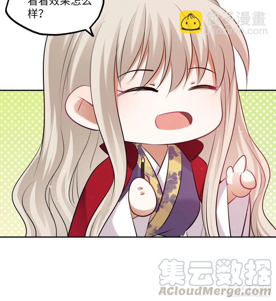 第120话：选择-第125话