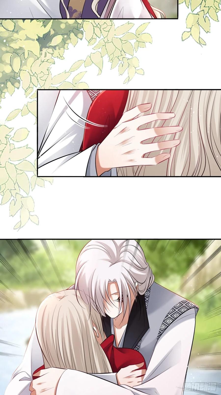 第120话：选择-第125话