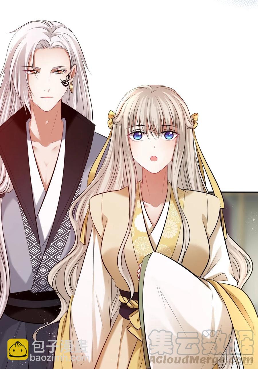 第122话：花魁-第127话