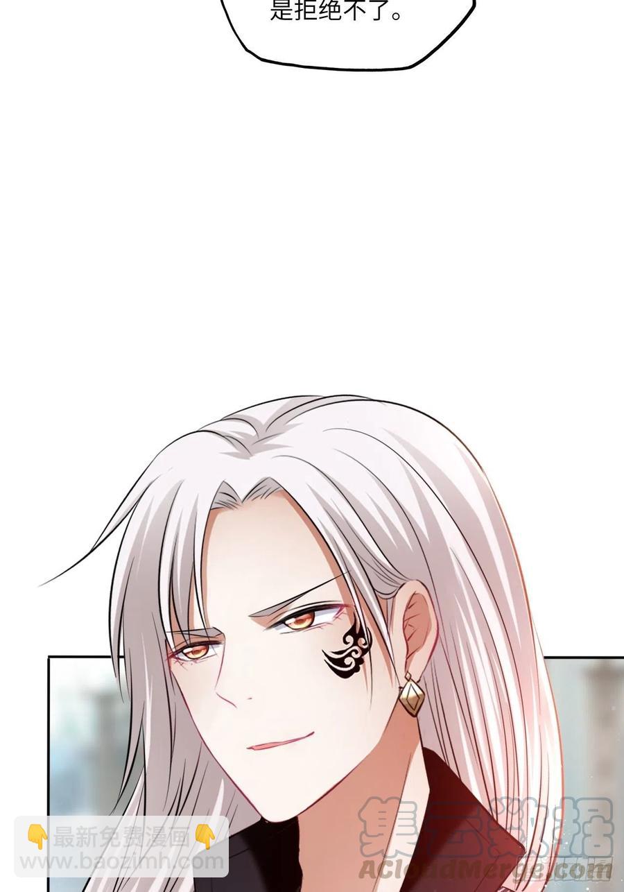 第122话：花魁-第127话