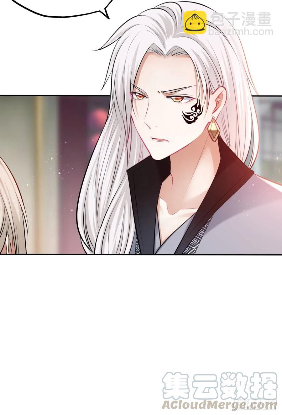 第122话：花魁-第127话