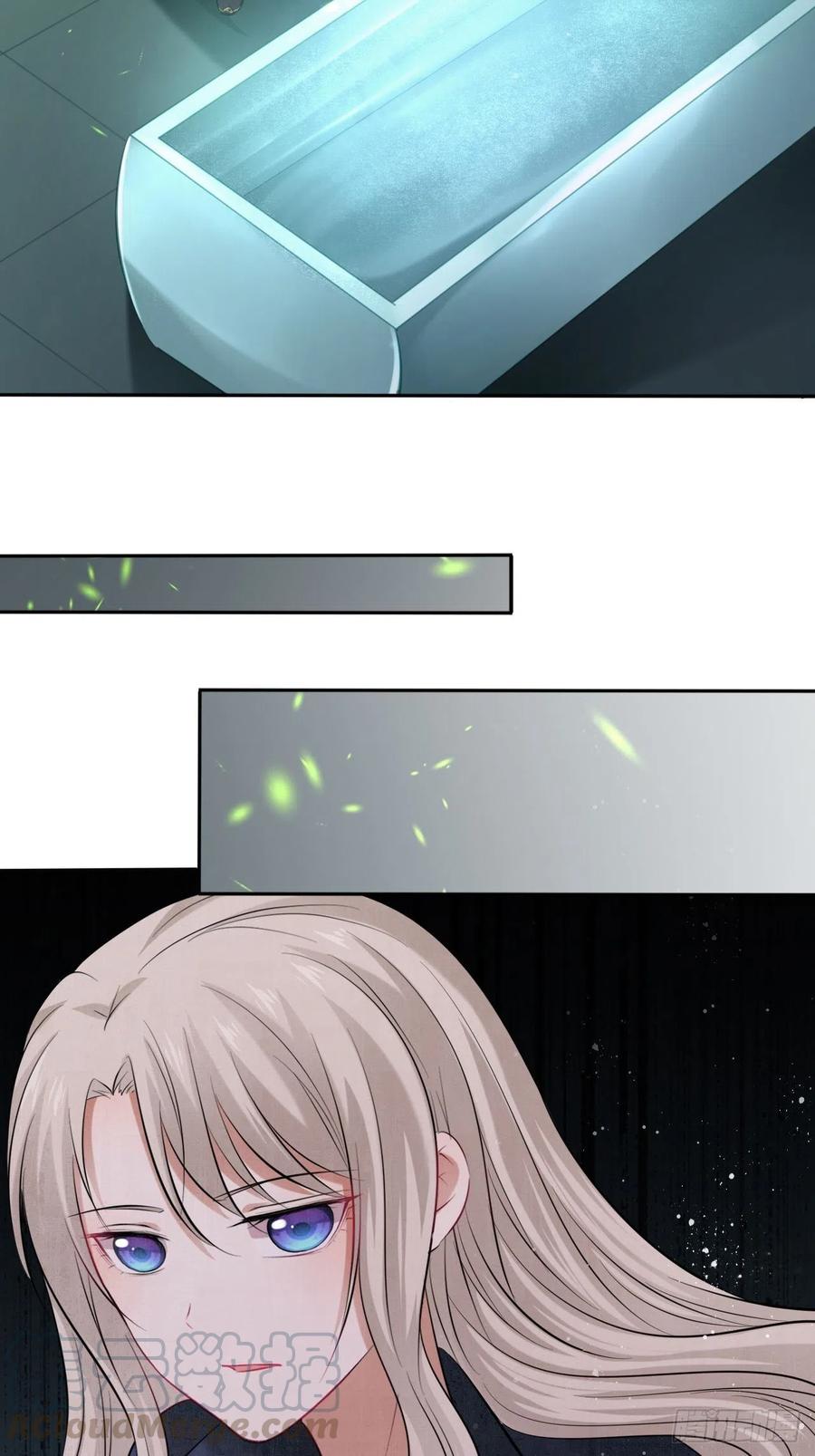 第122话：花魁-第127话