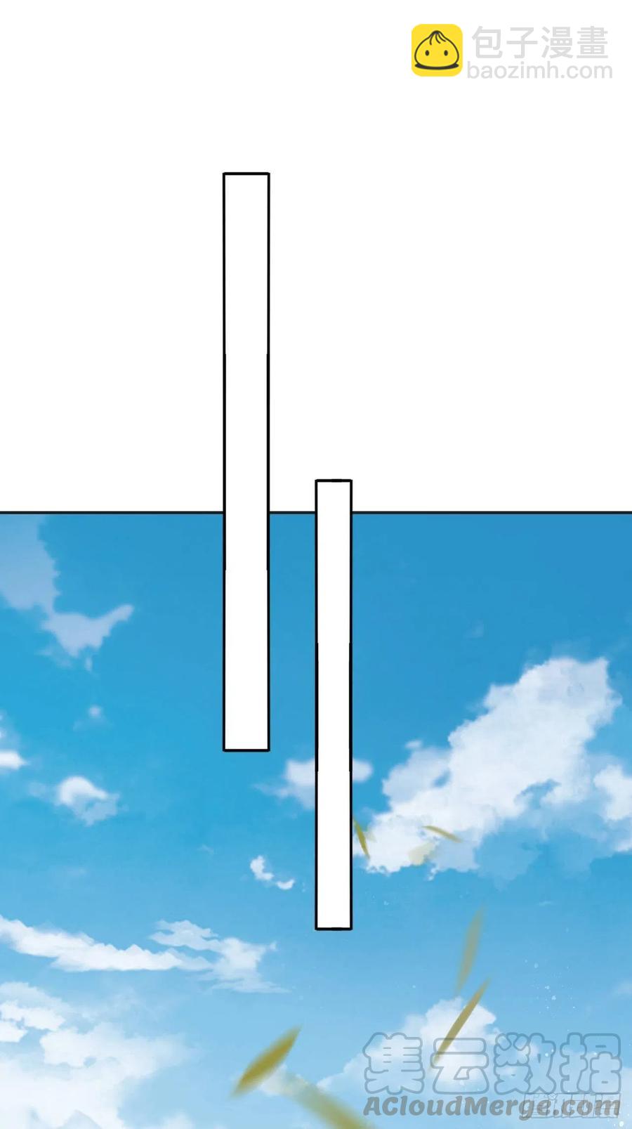 第122话：花魁-第127话