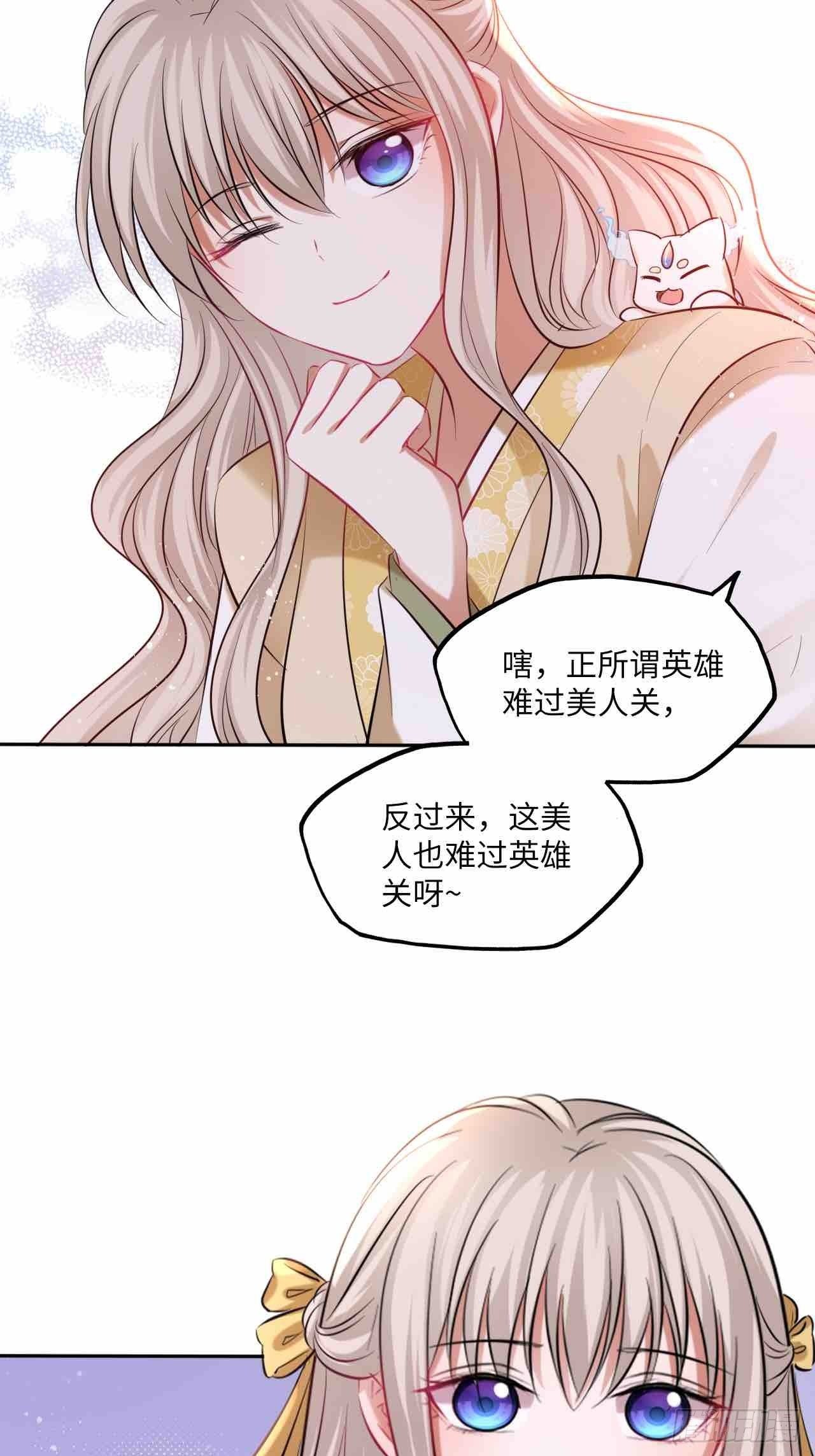 第126话：撮合-第131话