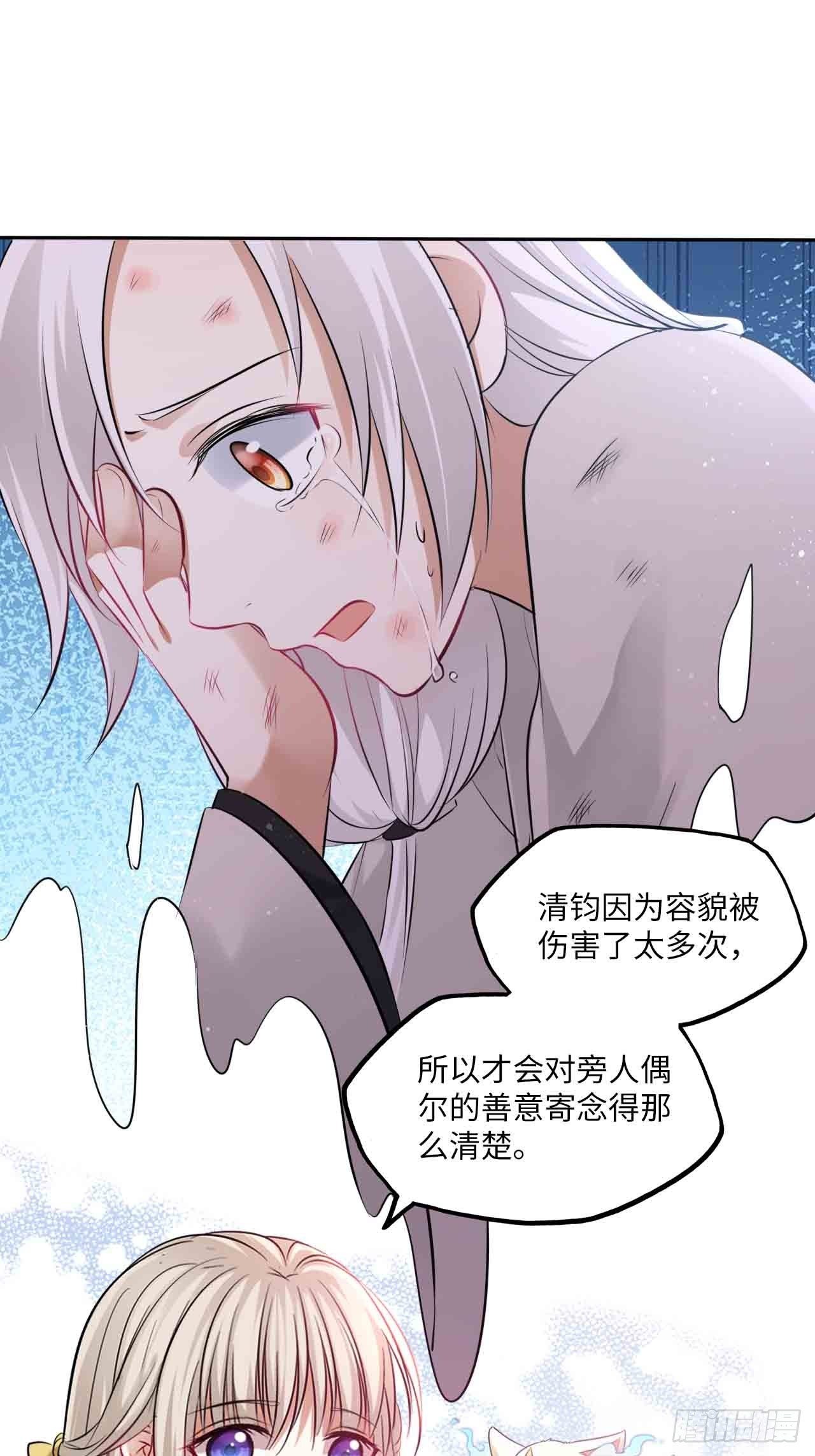 第126话：撮合-第131话