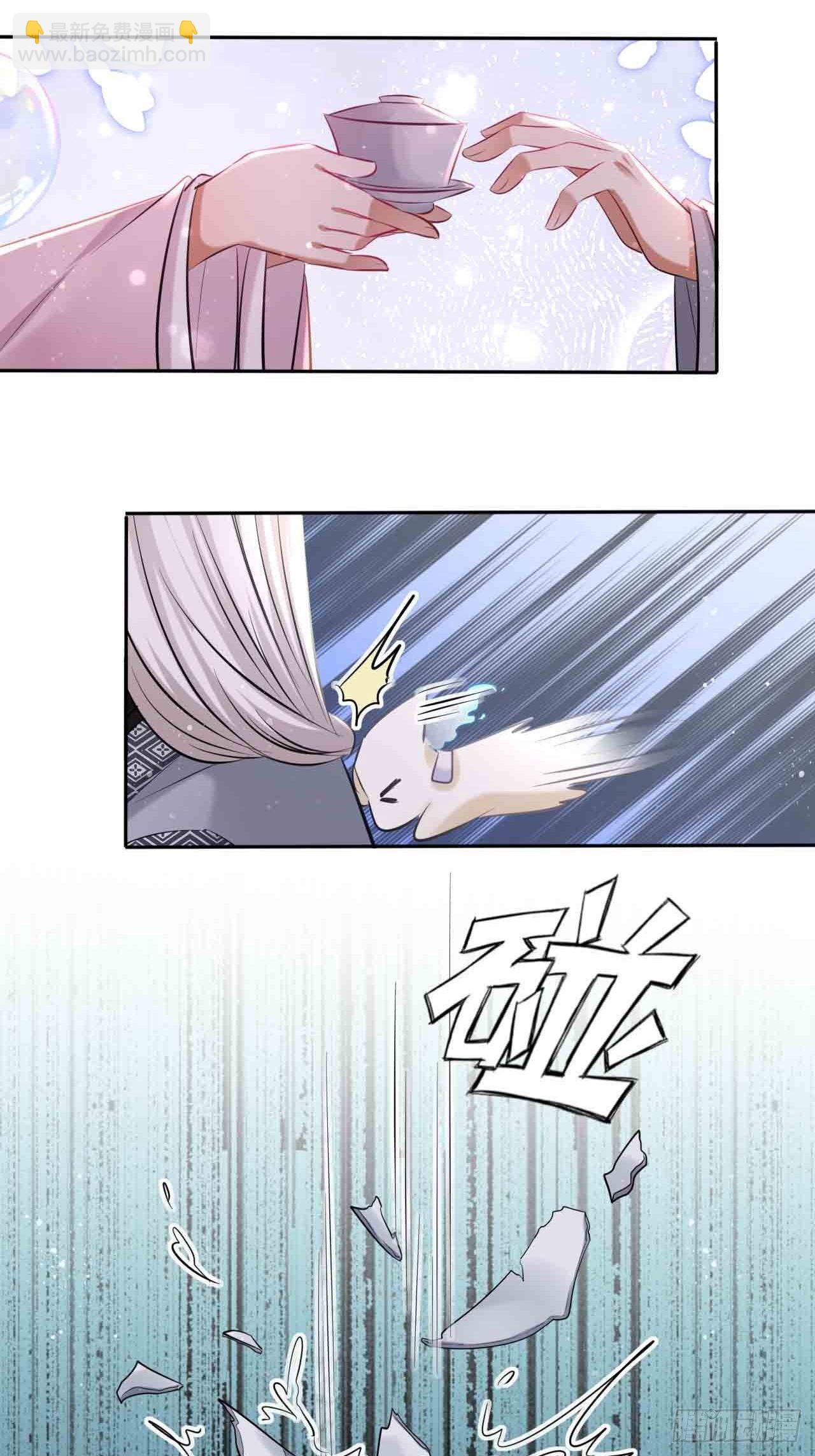 第126话：撮合-第131话