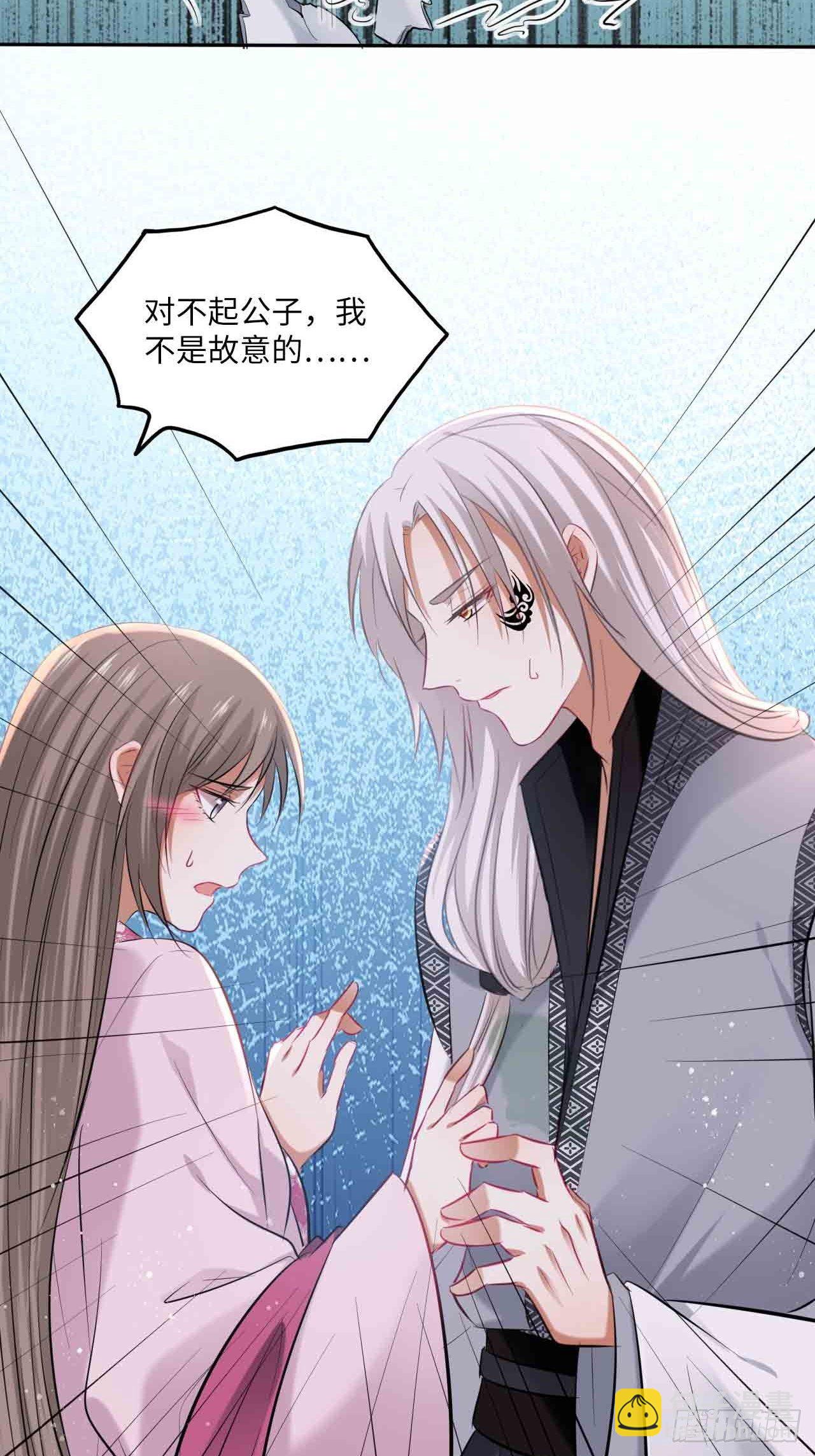 第126话：撮合-第131话