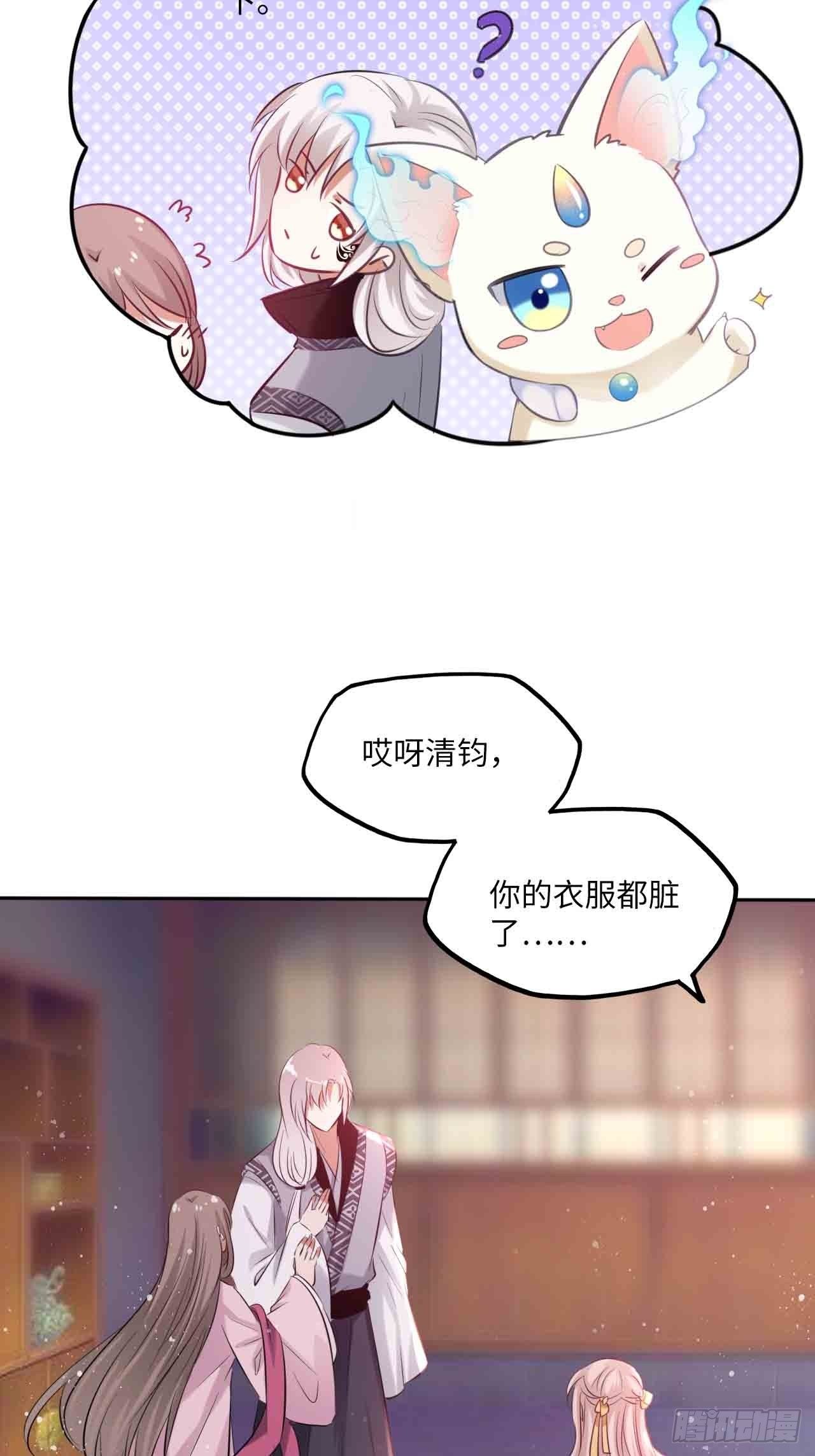 第126话：撮合-第131话