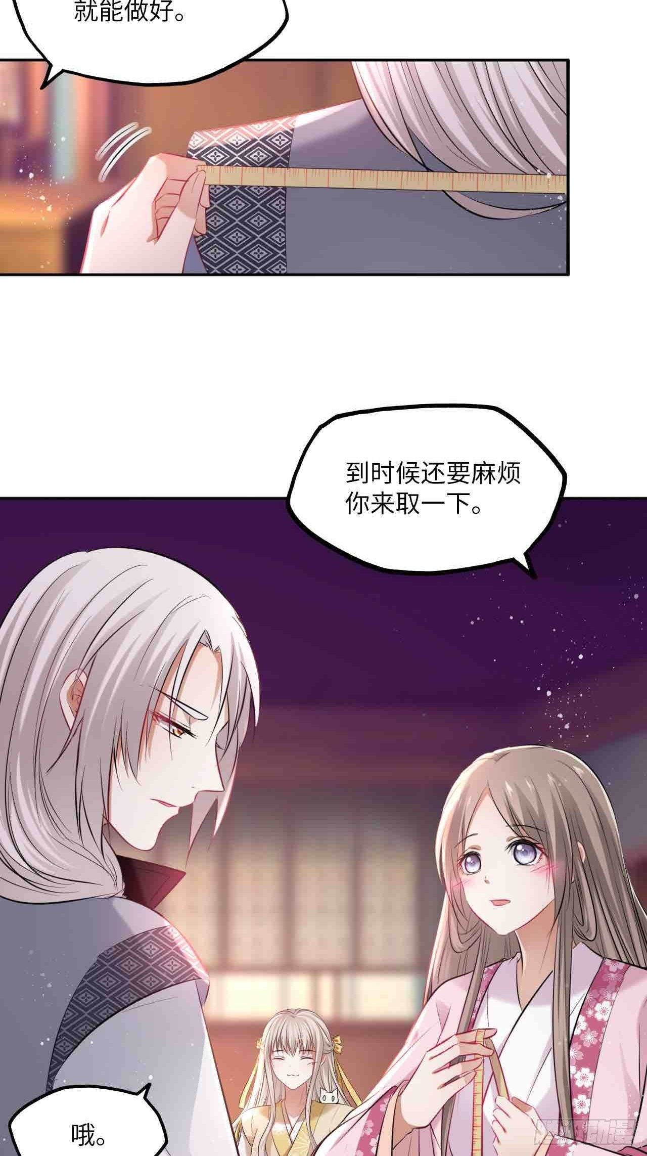 第126话：撮合-第131话