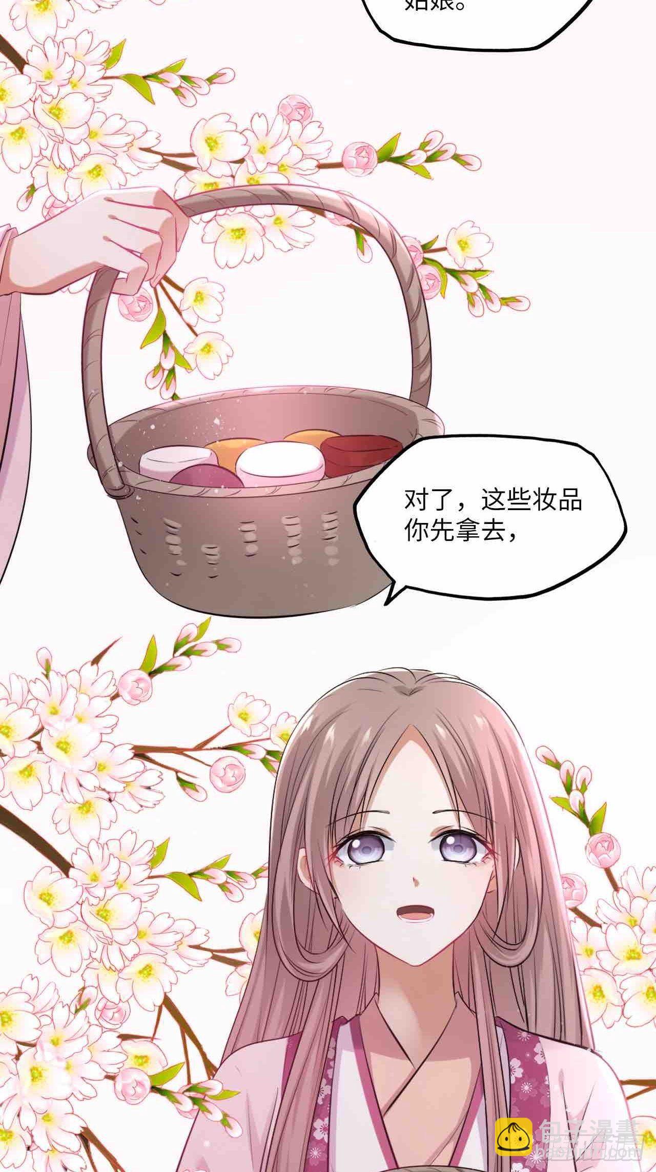 第126话：撮合-第131话