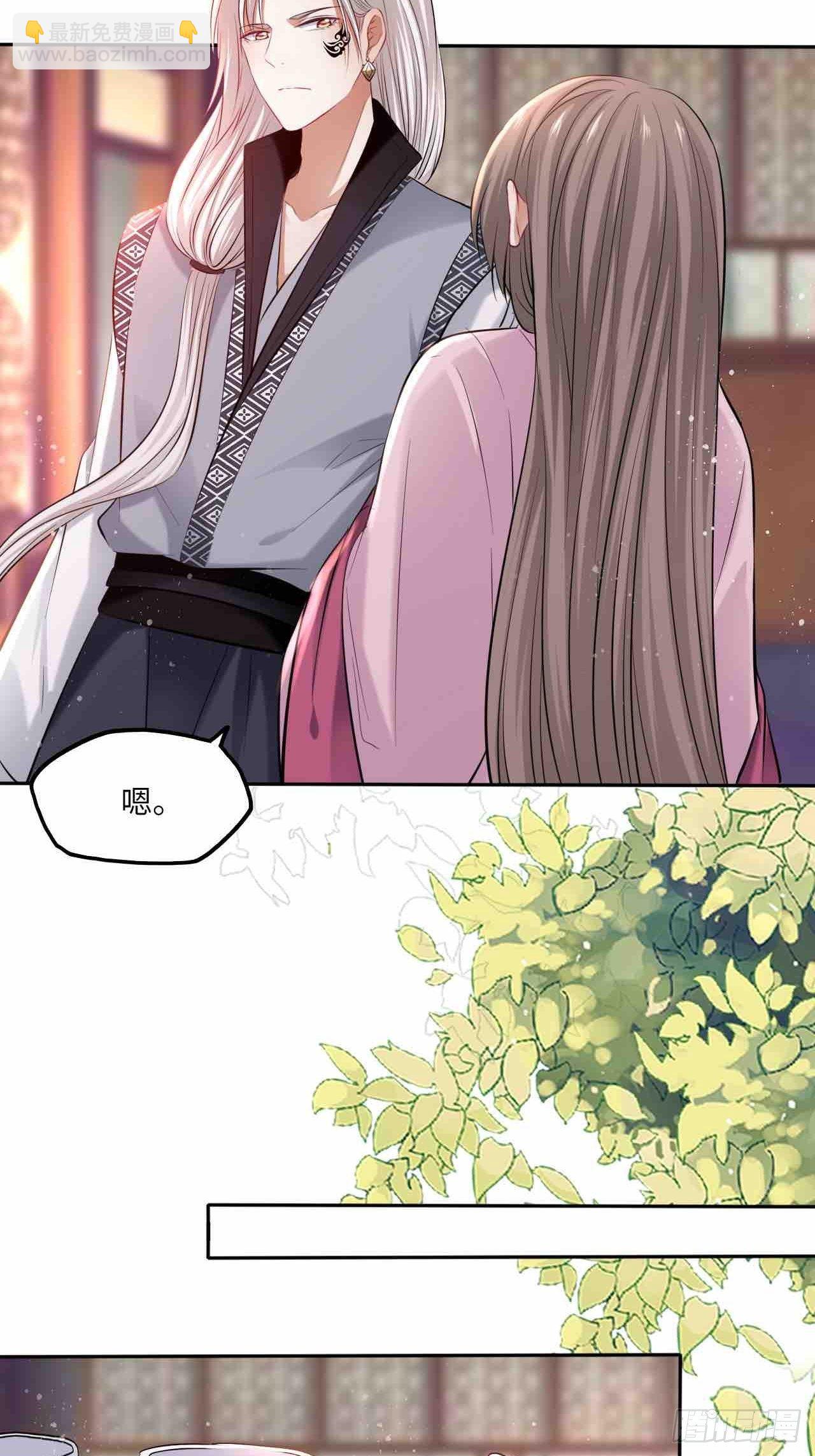 第126话：撮合-第131话