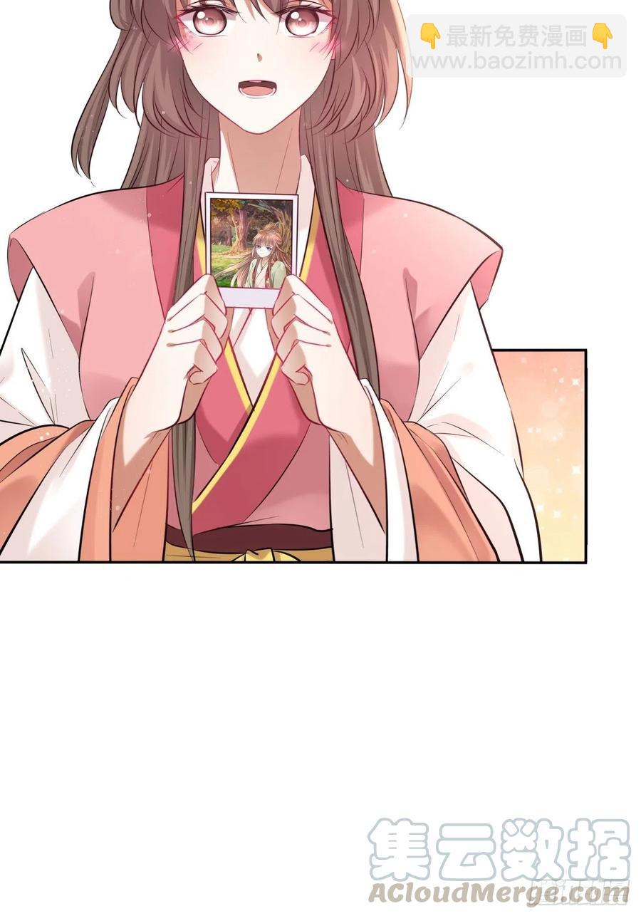 第128话：投票-第133话