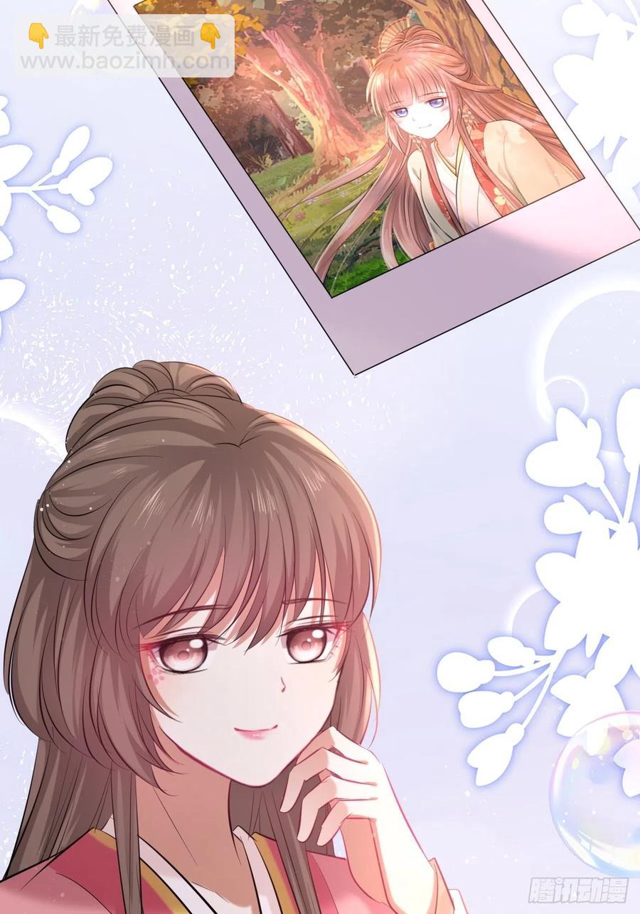 第128话：投票-第133话