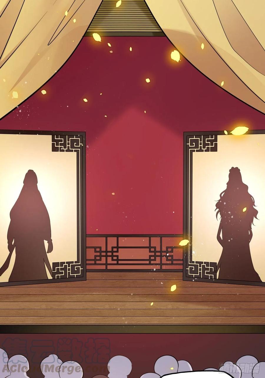 第128话：投票-第133话