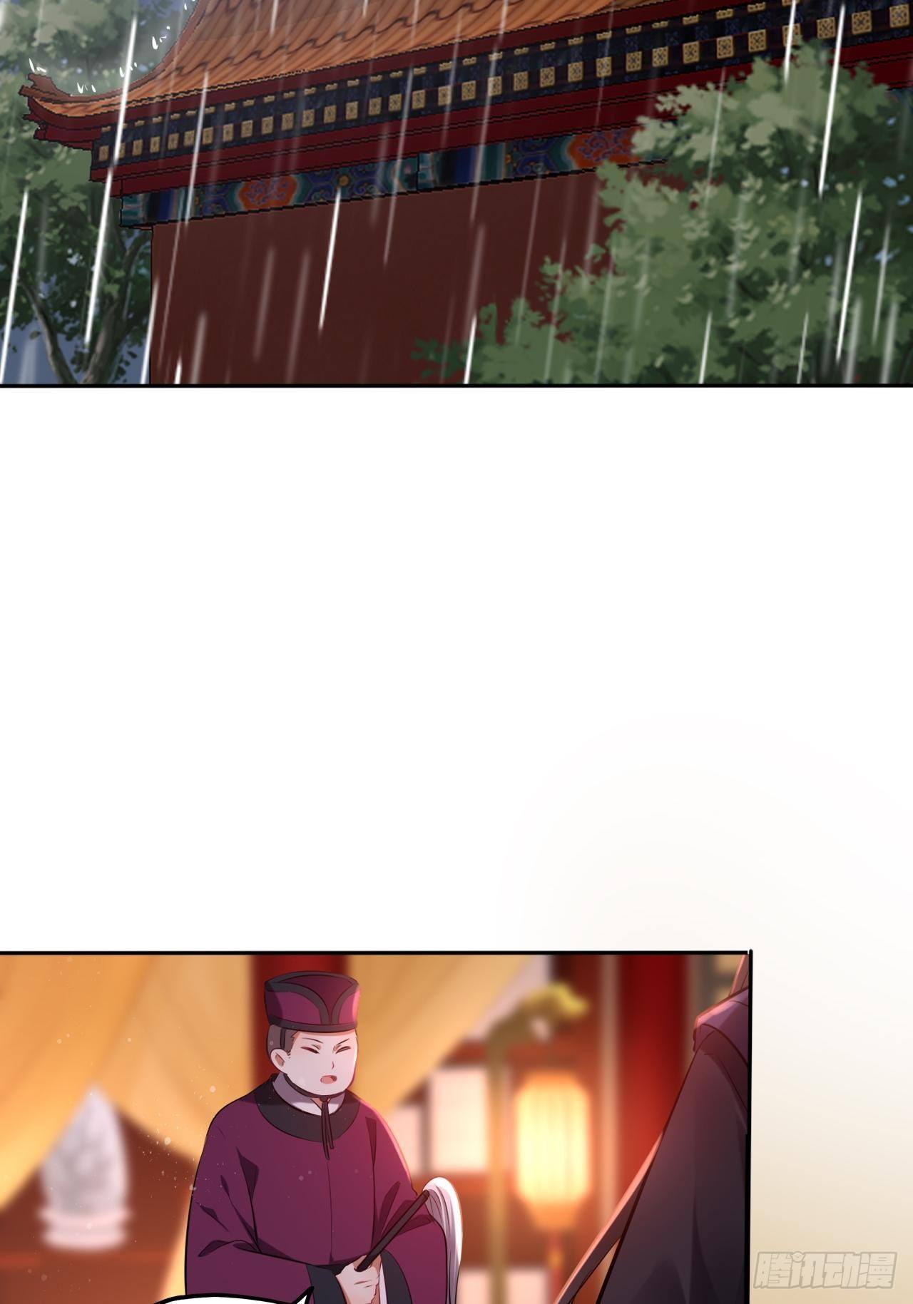 第130话：画皮-第135话