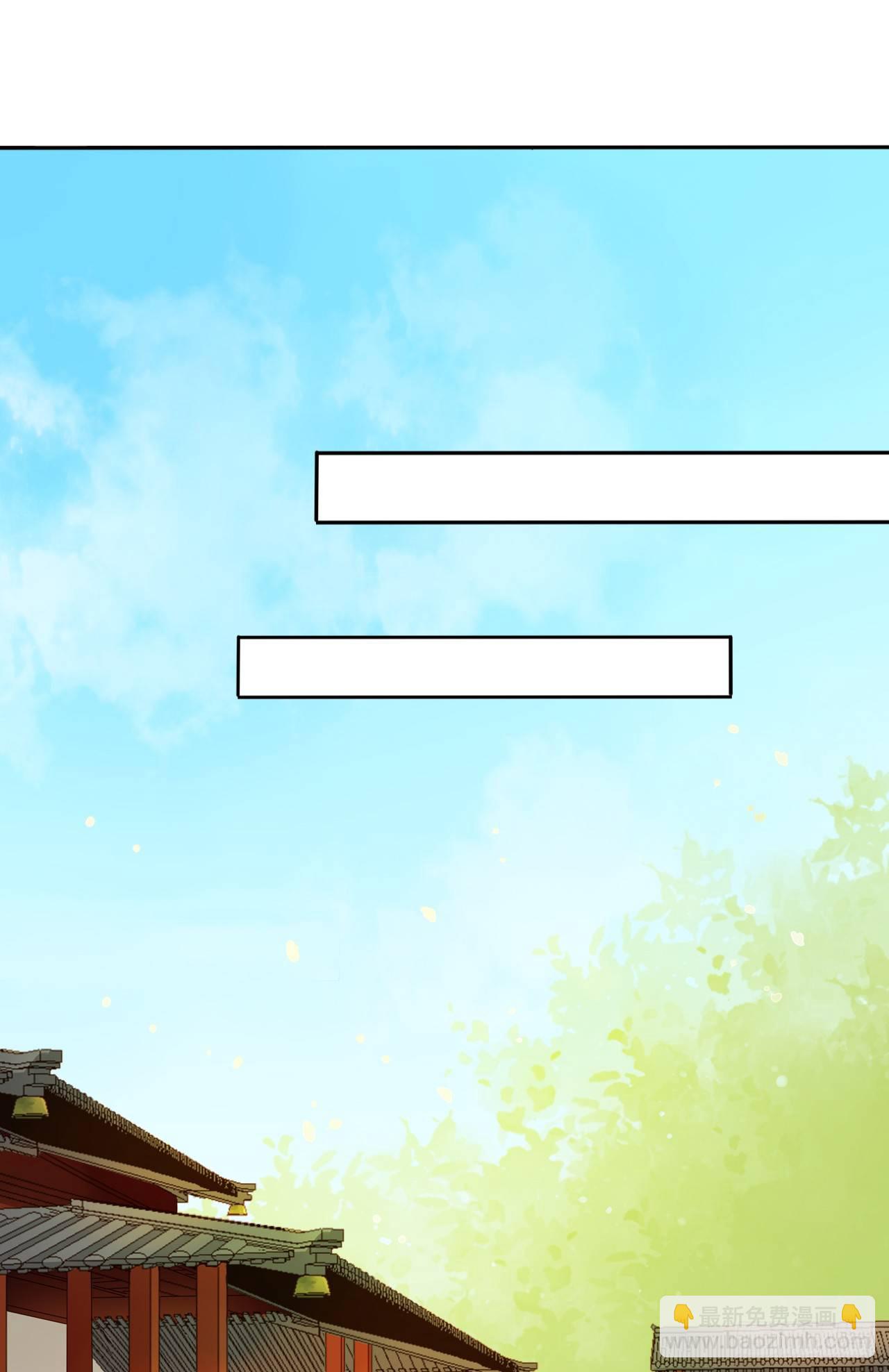 第14话：娘亲竟然做出这种事？-第15话