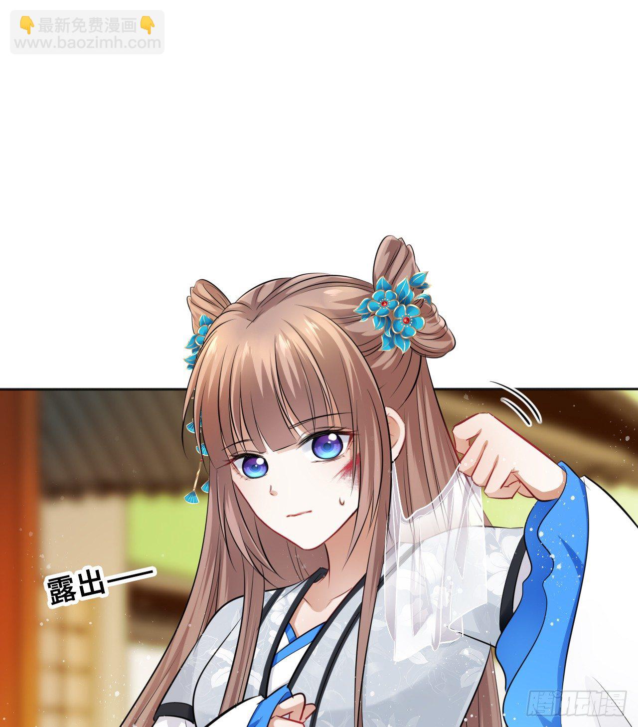 第14话：娘亲竟然做出这种事？-第15话