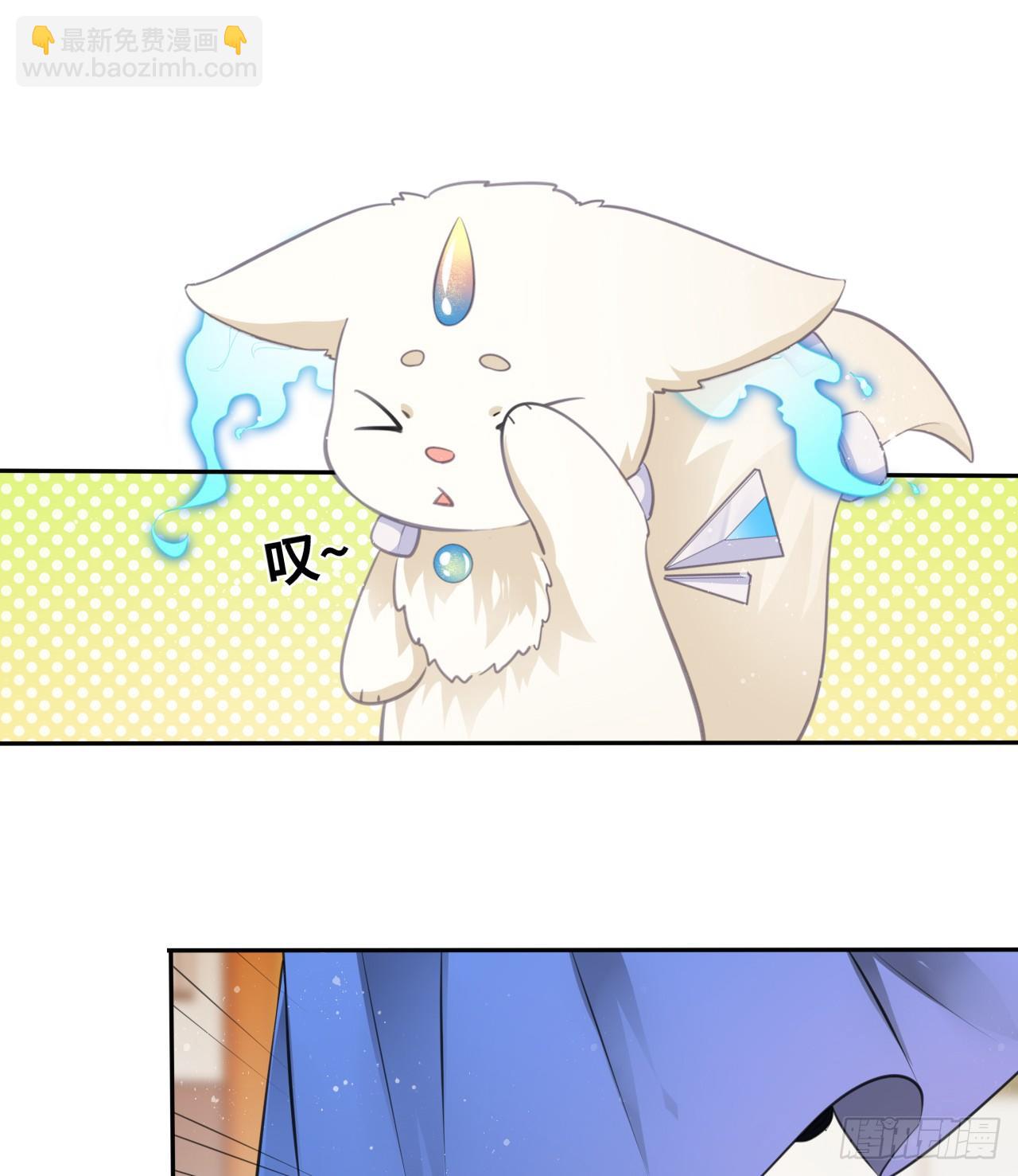 第14话：娘亲竟然做出这种事？-第15话