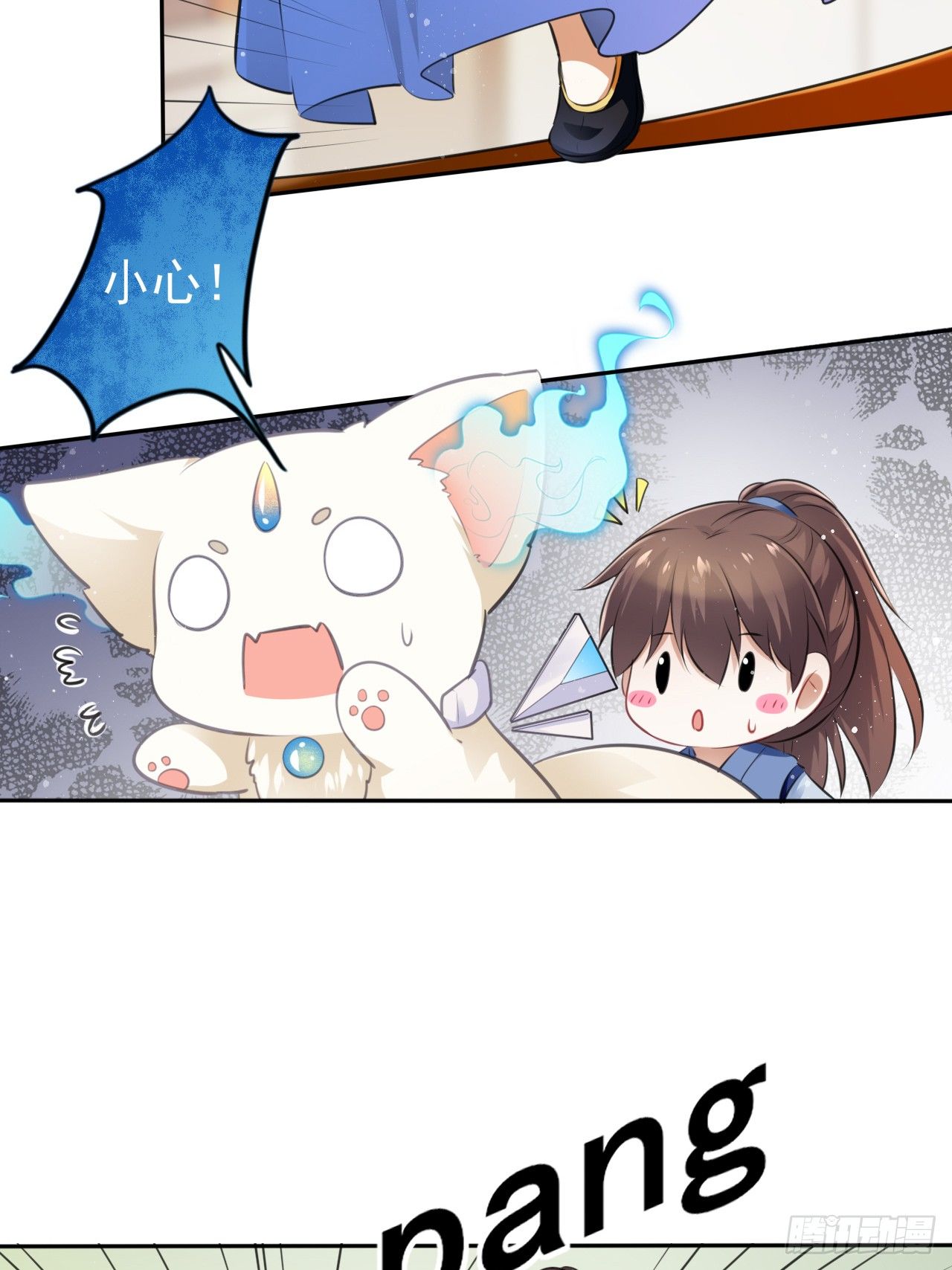 第14话：娘亲竟然做出这种事？-第15话