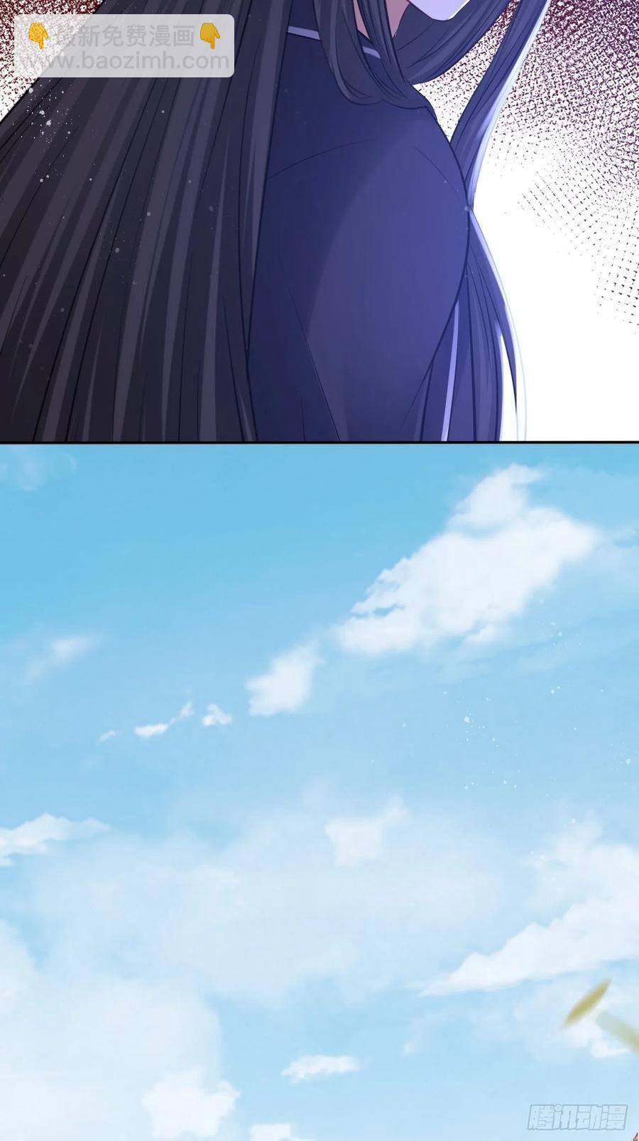 第135话:白首不分离-第141话