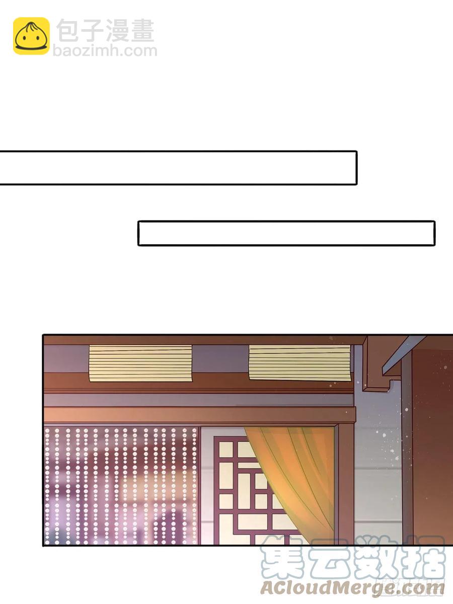 第135话:白首不分离-第141话